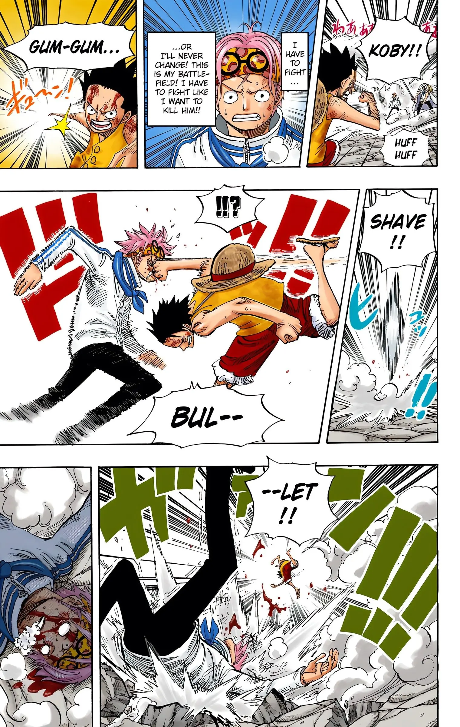 One Piece Colored, chapter 569, page 3