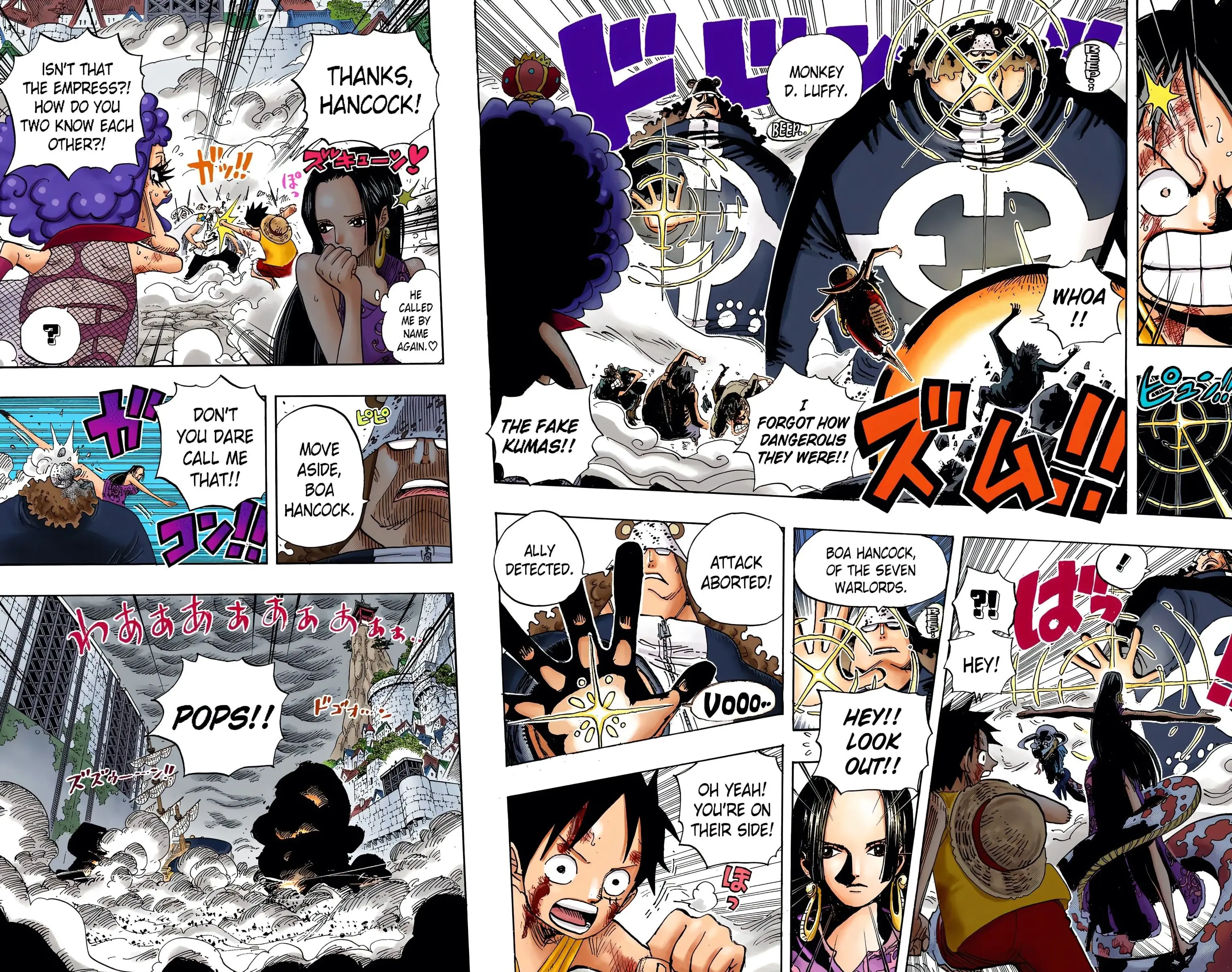 One Piece Colored, chapter 569, page 4