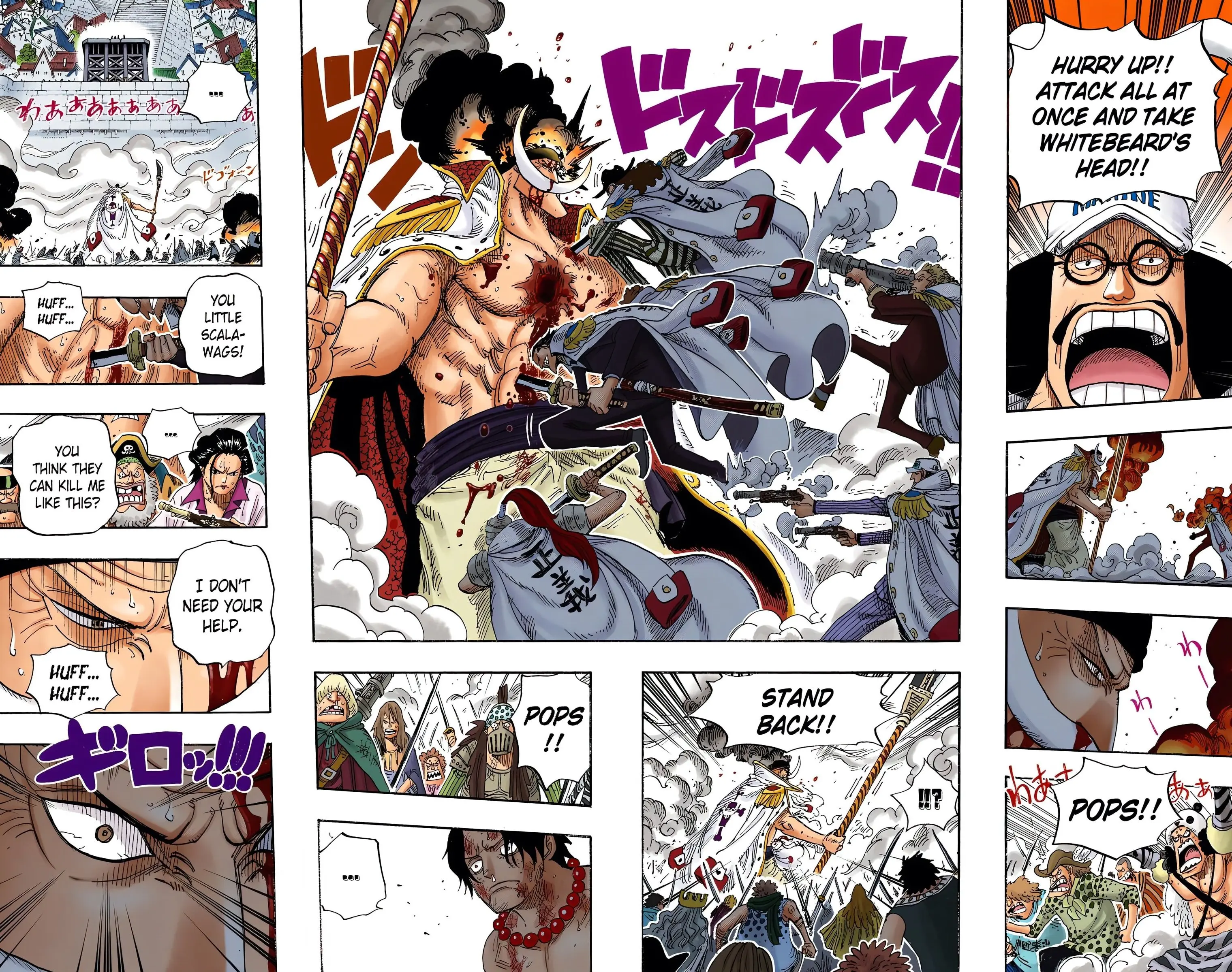 One Piece Colored, chapter 569, page 7
