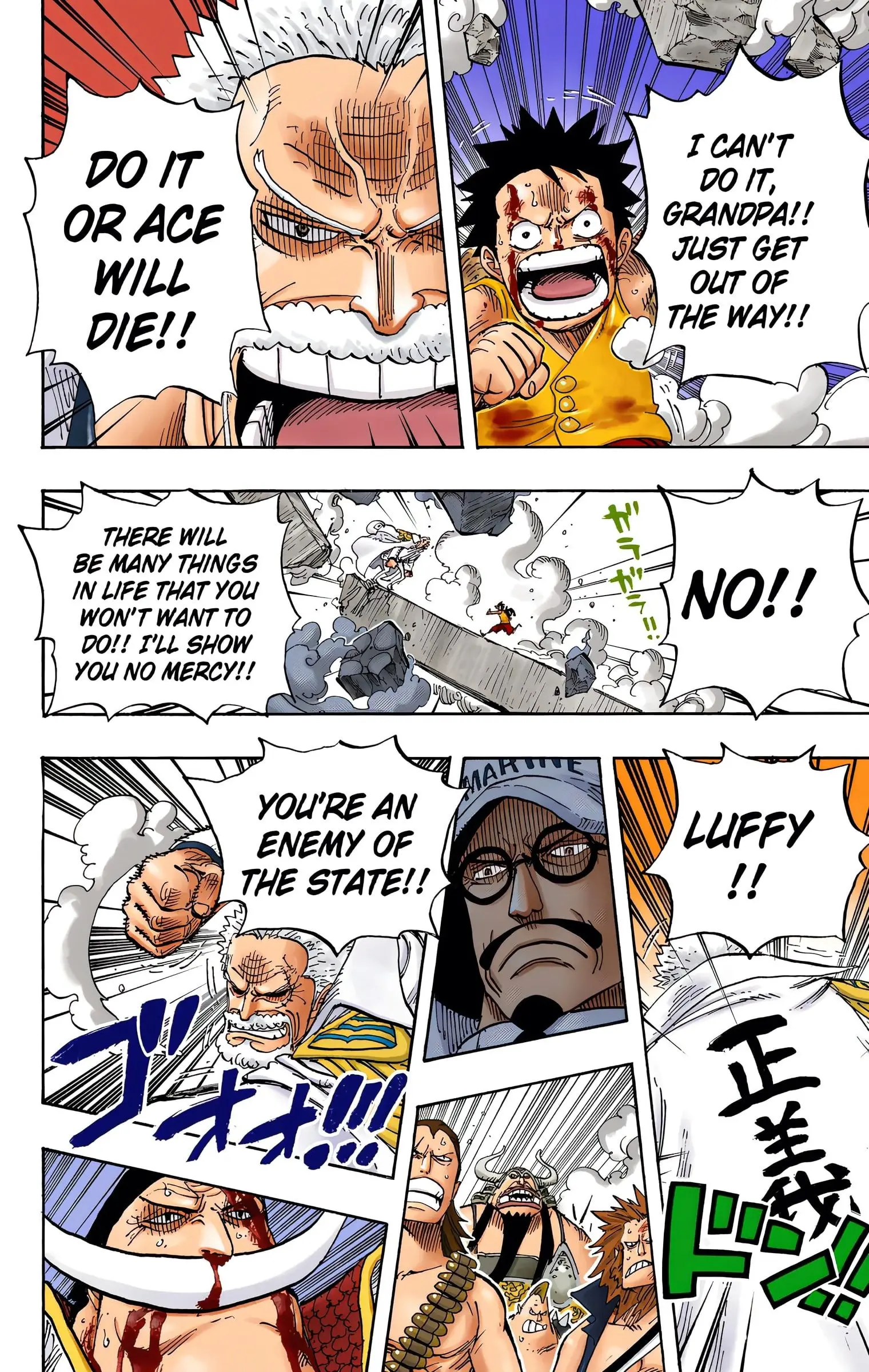 One Piece Colored, chapter 571, page 4