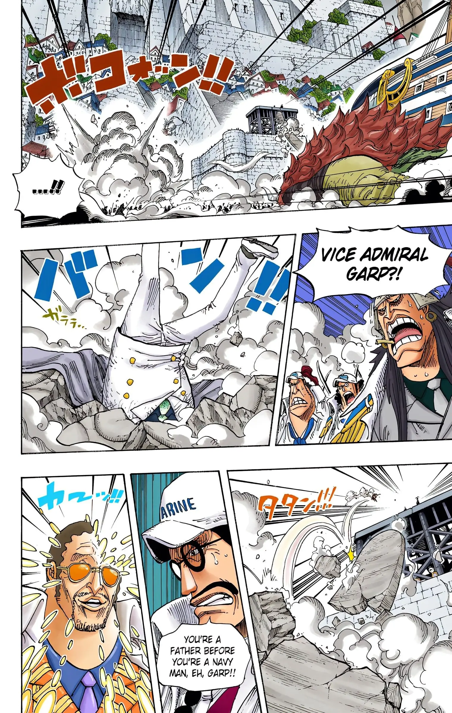 One Piece Colored, chapter 571, page 7