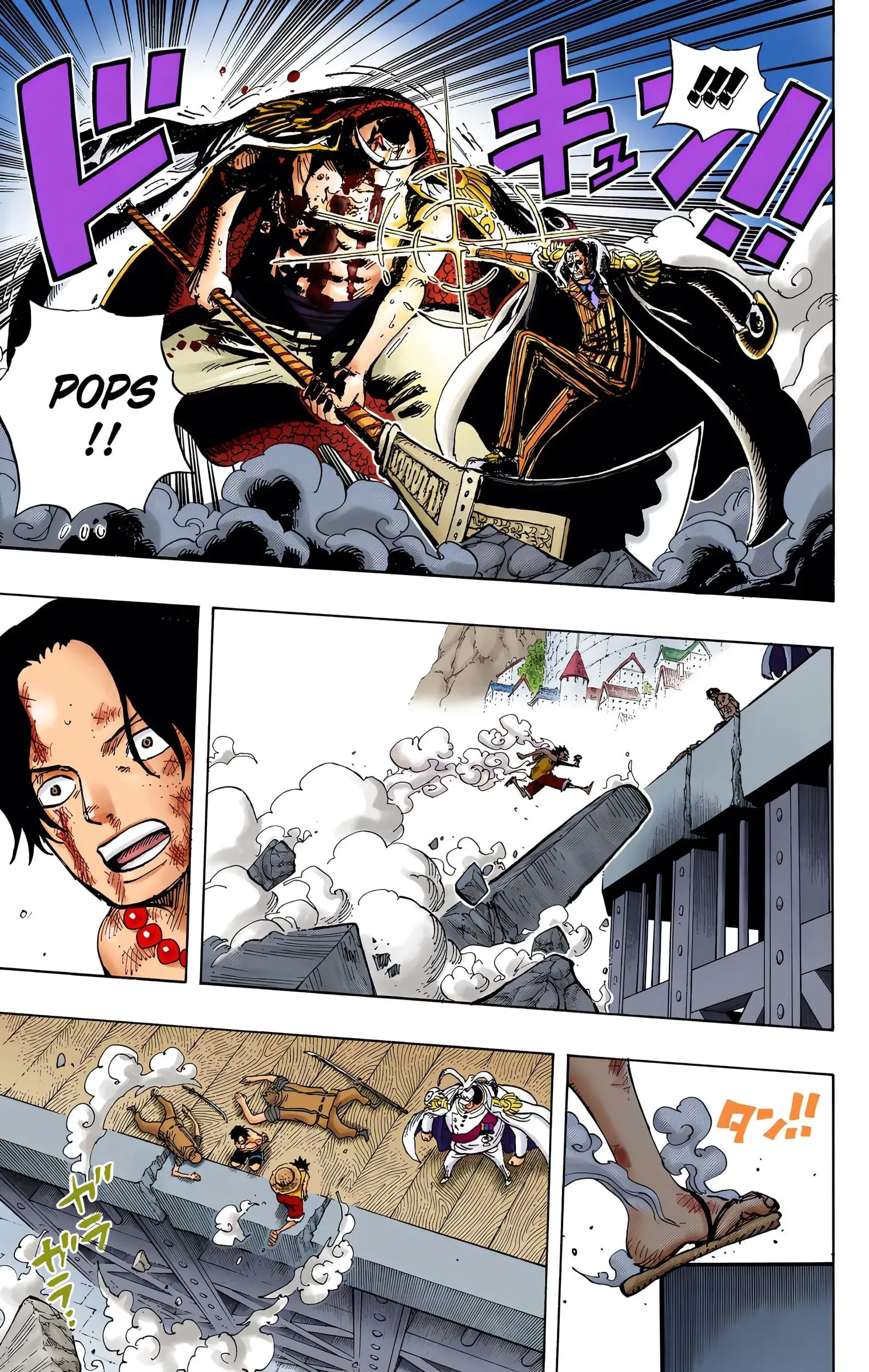 One Piece Colored, chapter 571, page 8