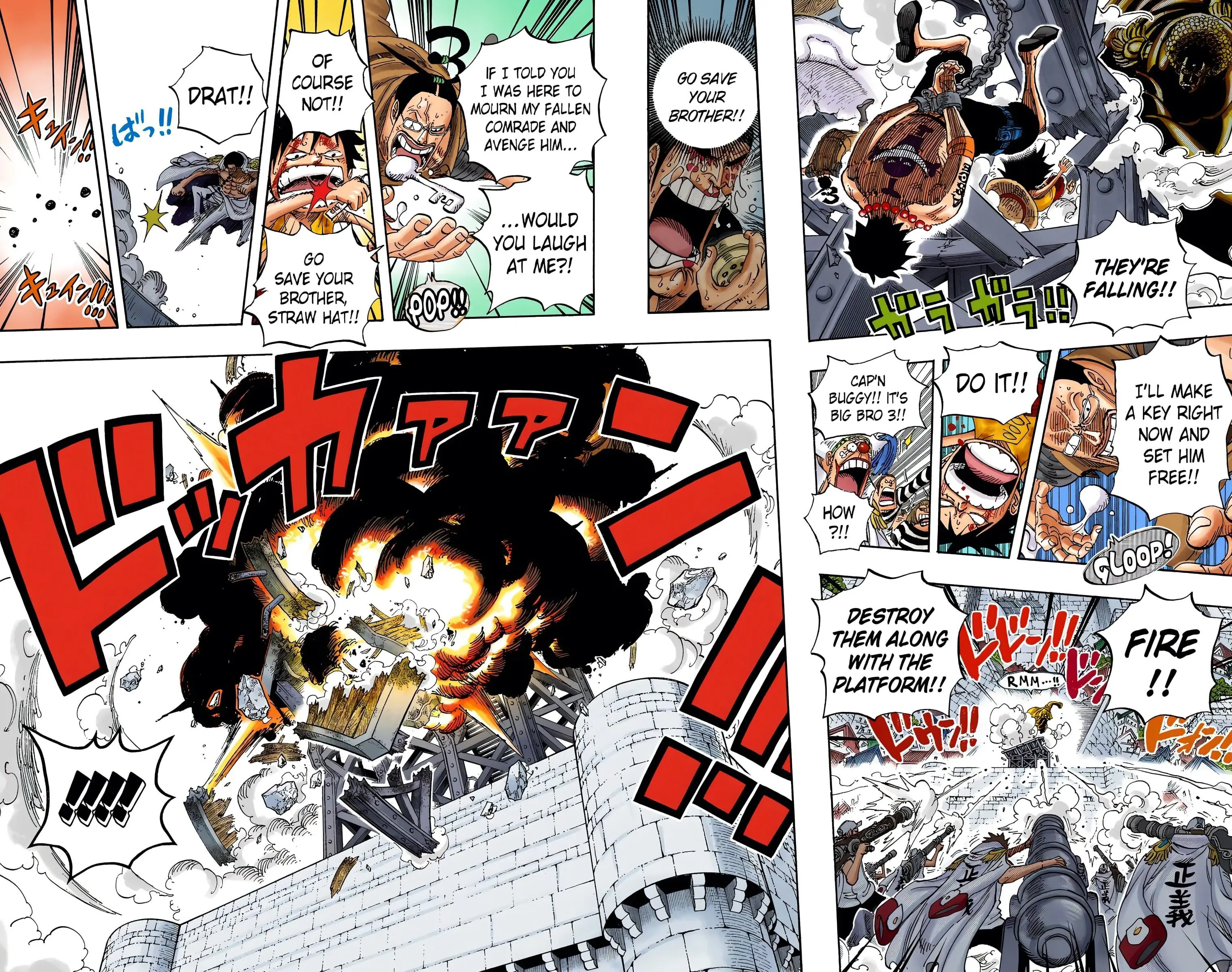 One Piece Colored, chapter 571, page 12
