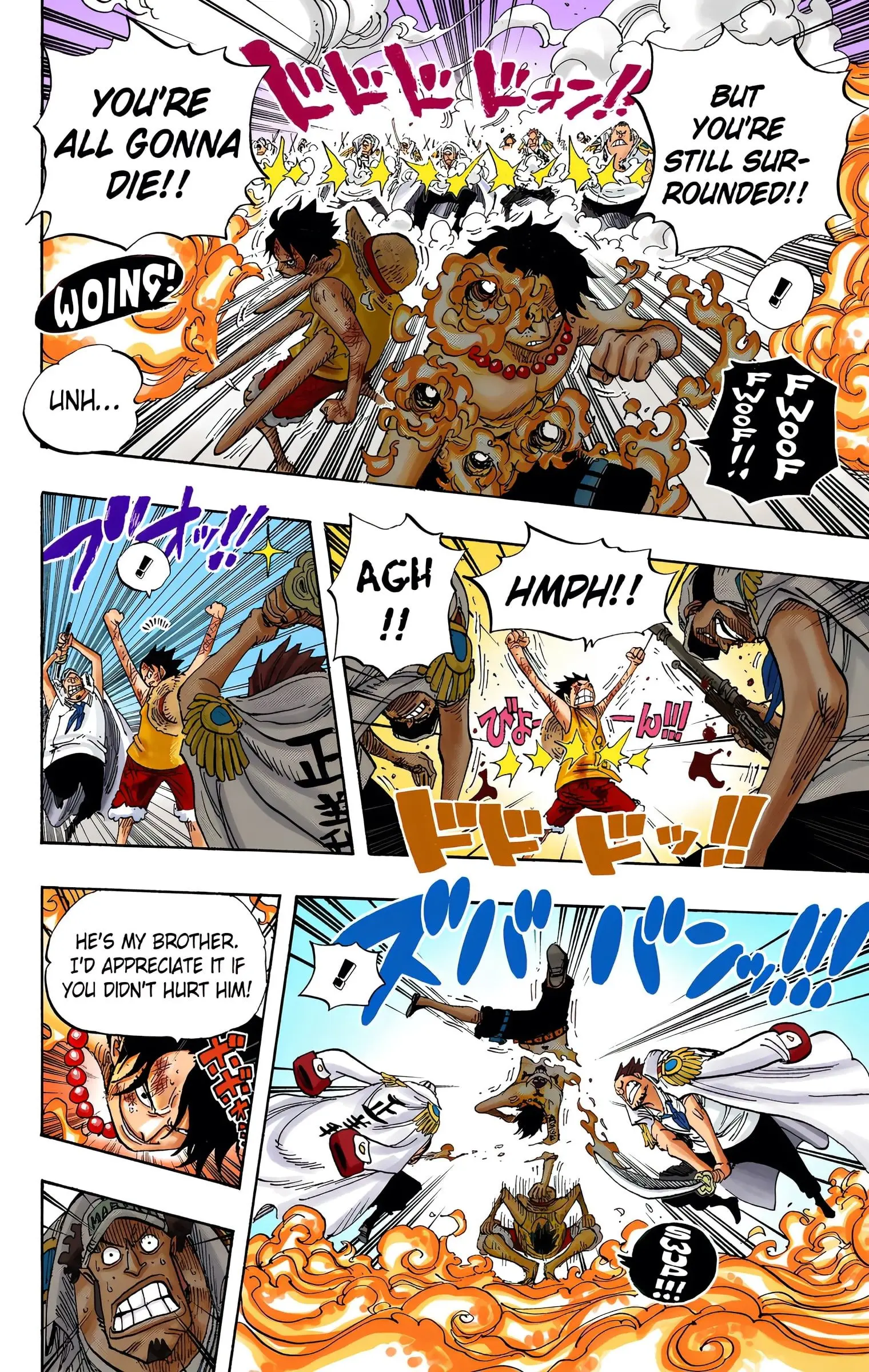One Piece Colored, chapter 572, page 4