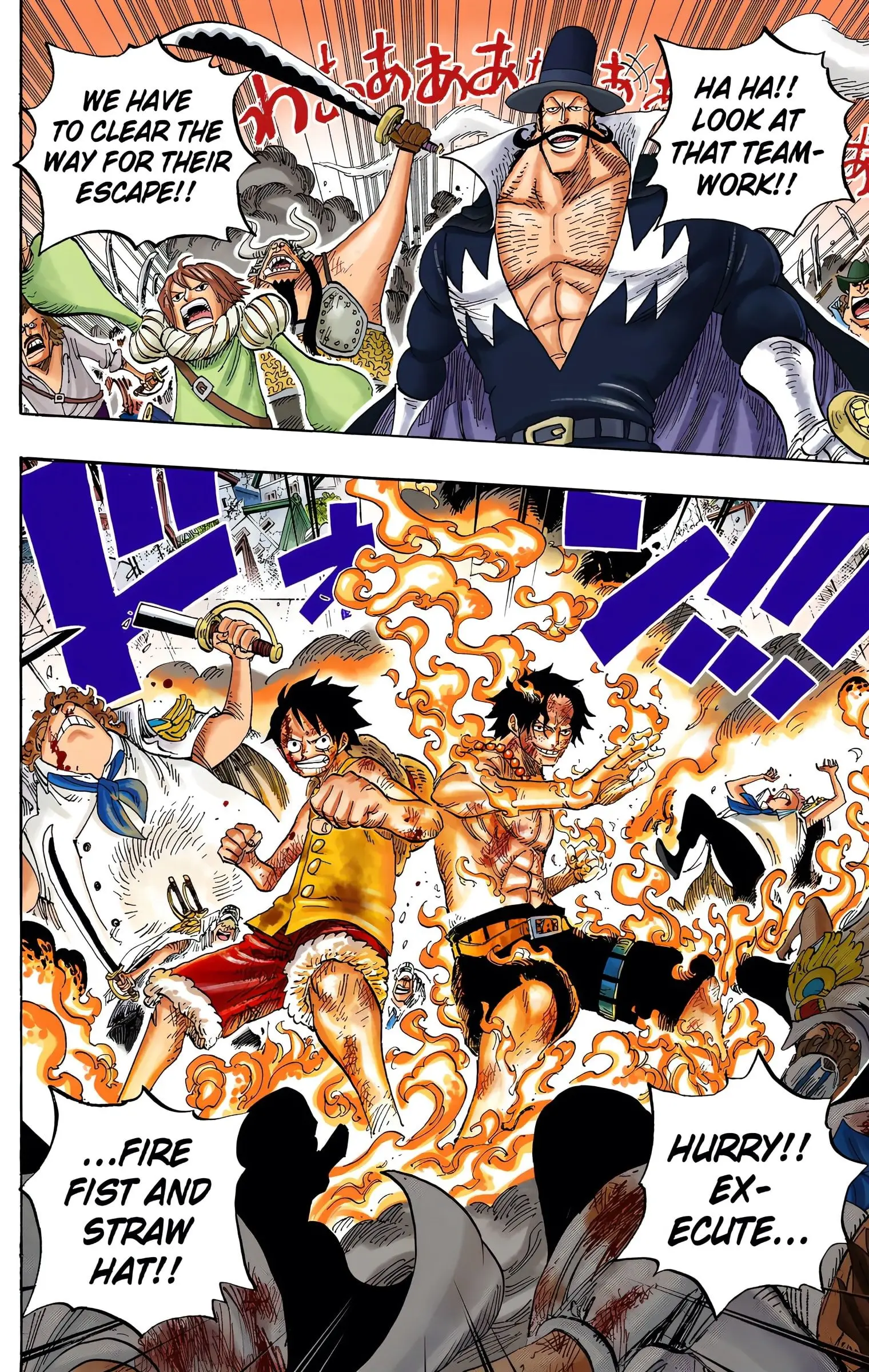 One Piece Colored, chapter 572, page 6
