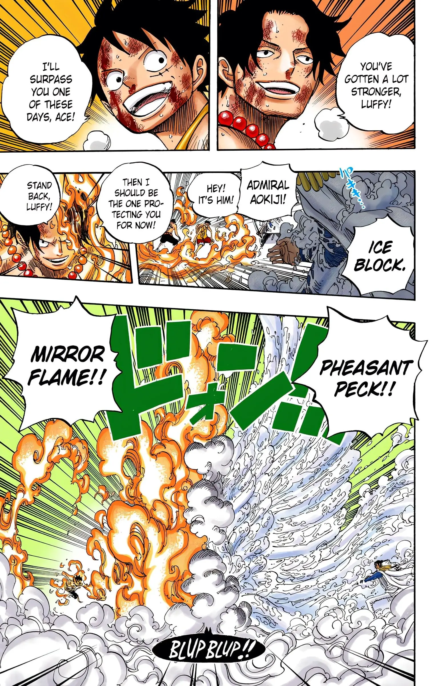 One Piece Colored, chapter 572, page 7