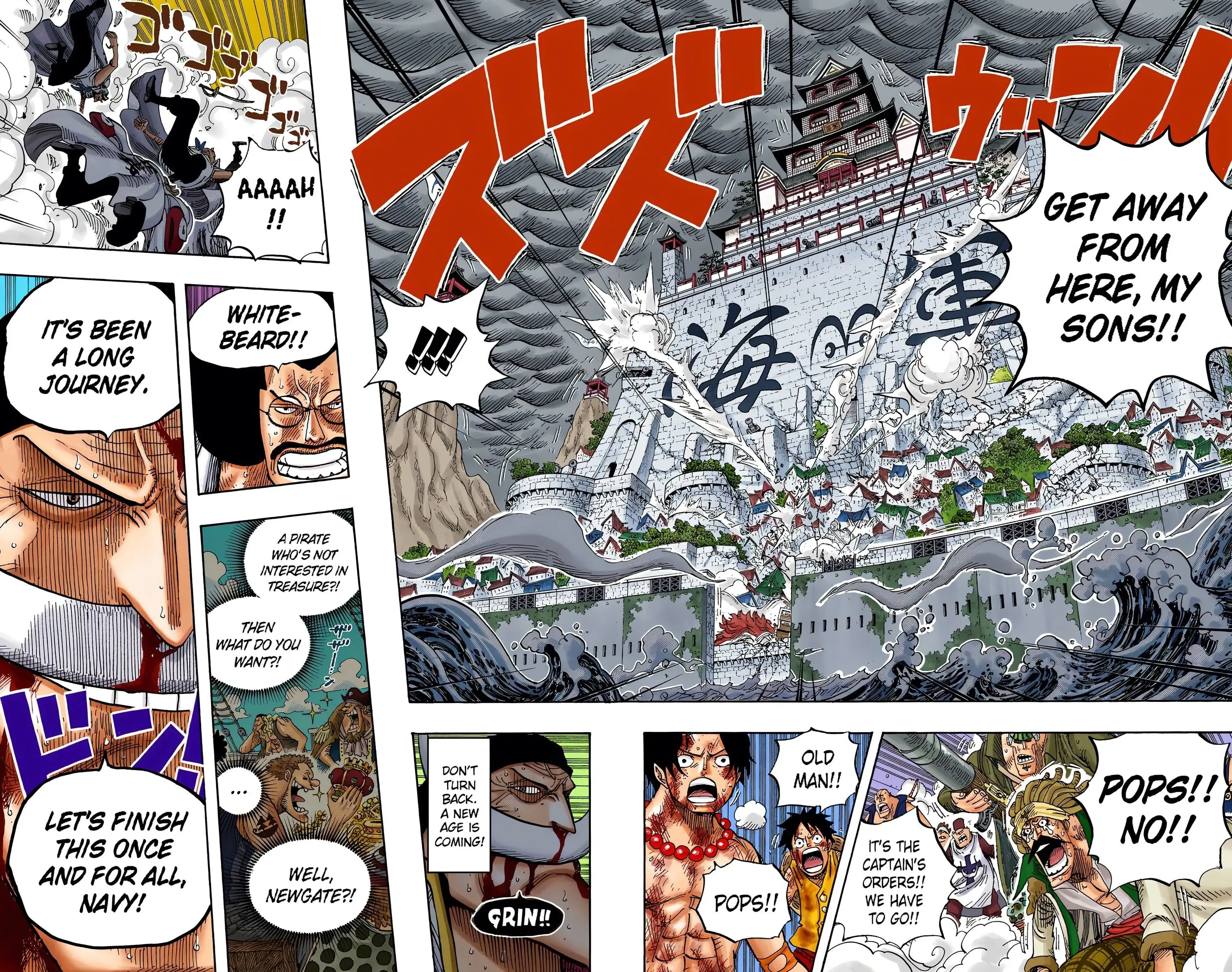 One Piece Colored, chapter 572, page 12