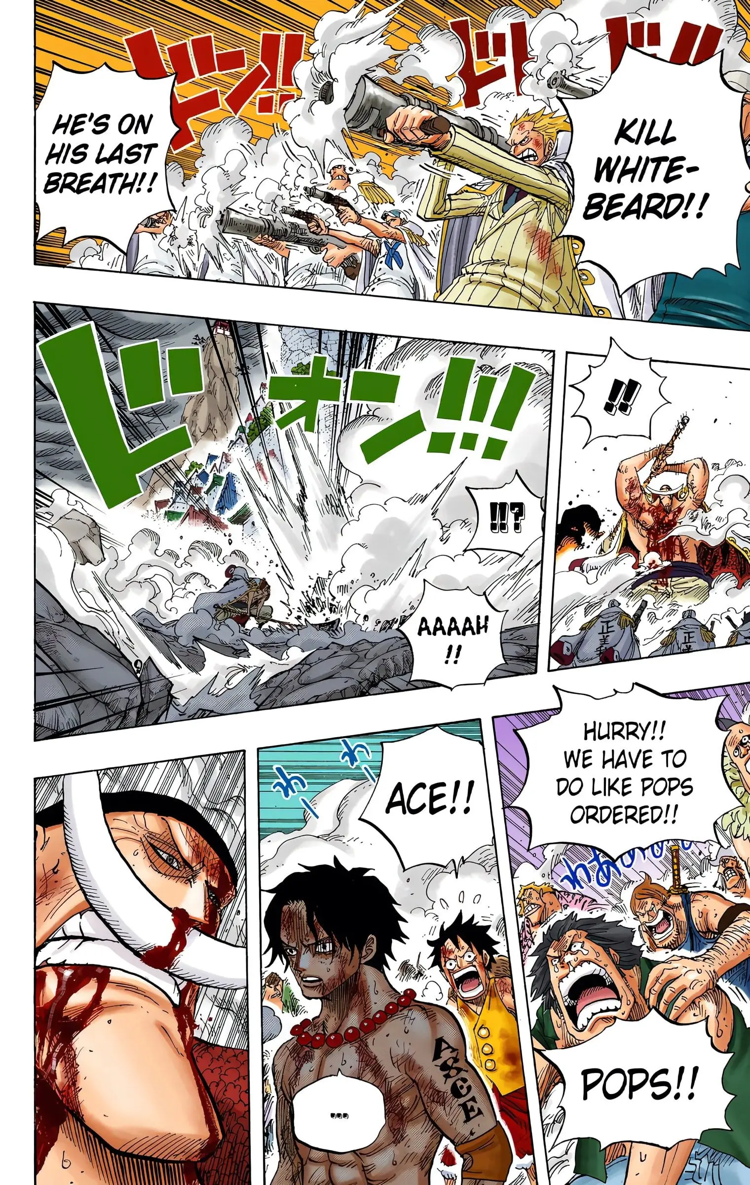 One Piece Colored, chapter 573, page 3