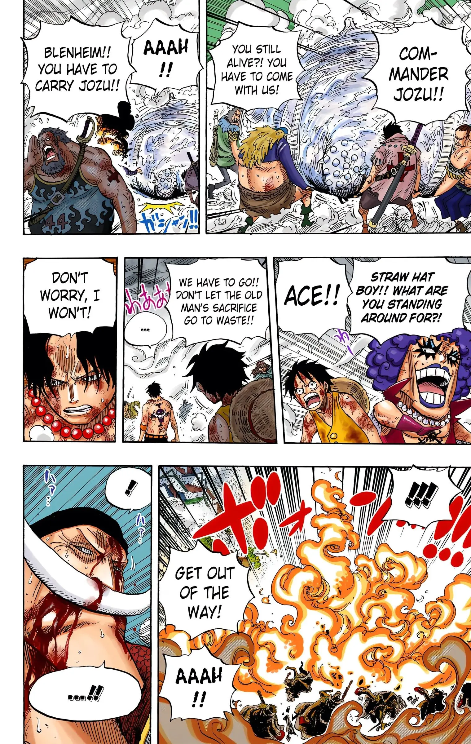 One Piece Colored, chapter 573, page 7