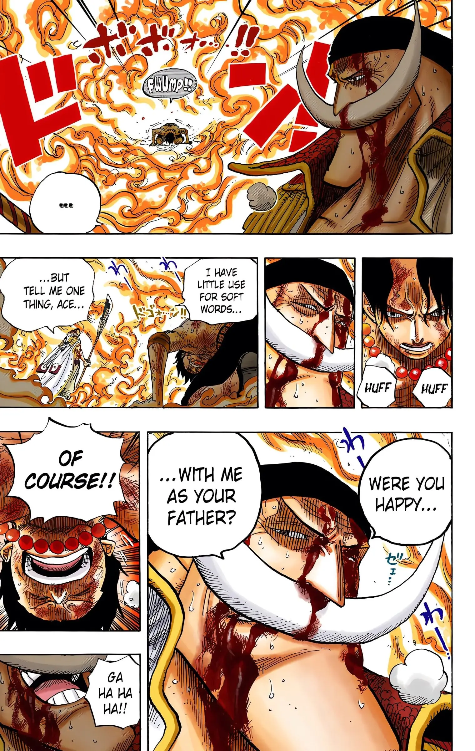One Piece Colored, chapter 573, page 8
