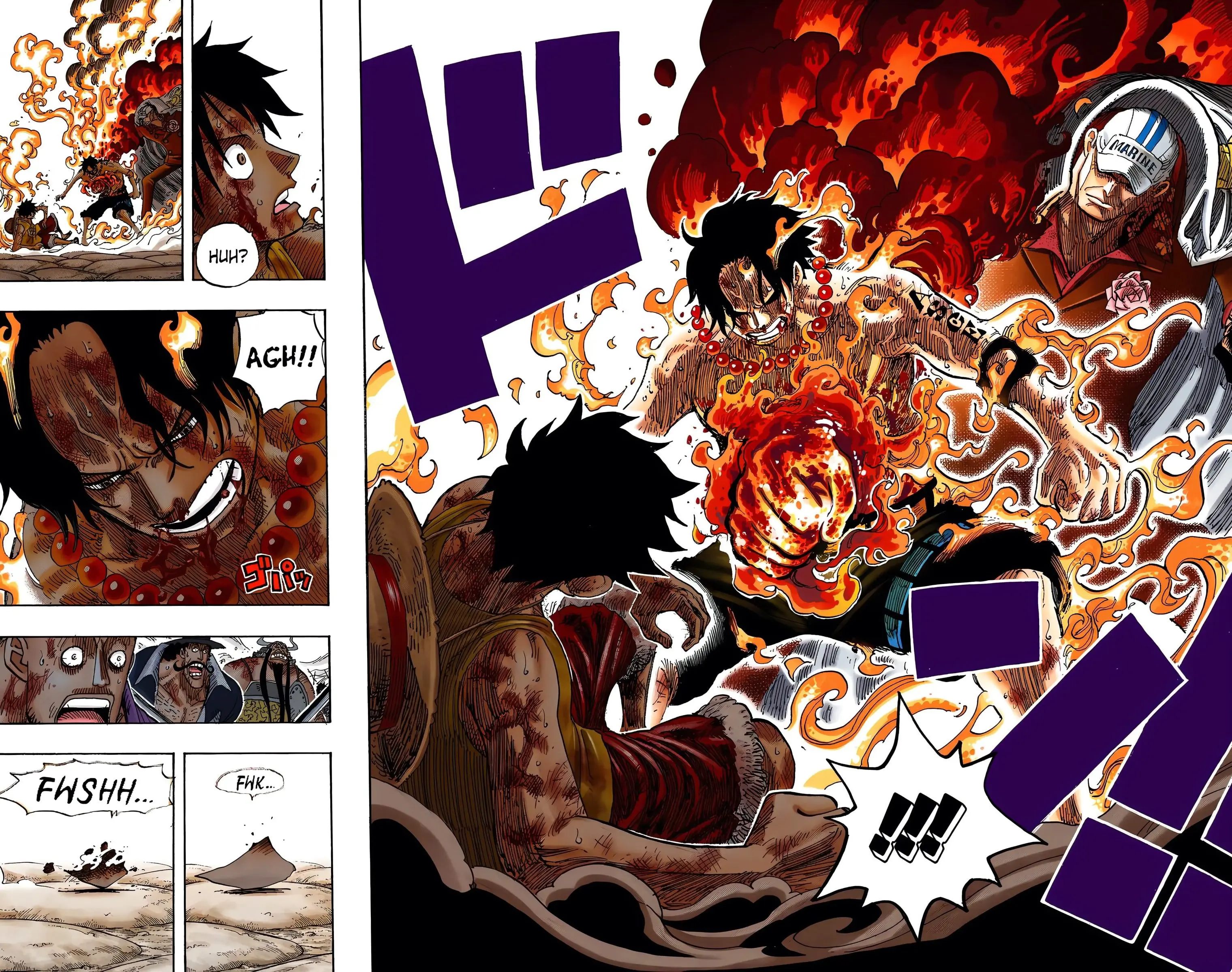 One Piece Colored, chapter 573, page 14