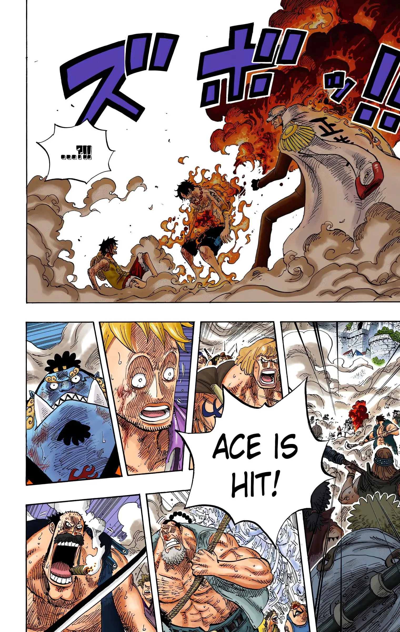 One Piece Colored, chapter 574, page 8