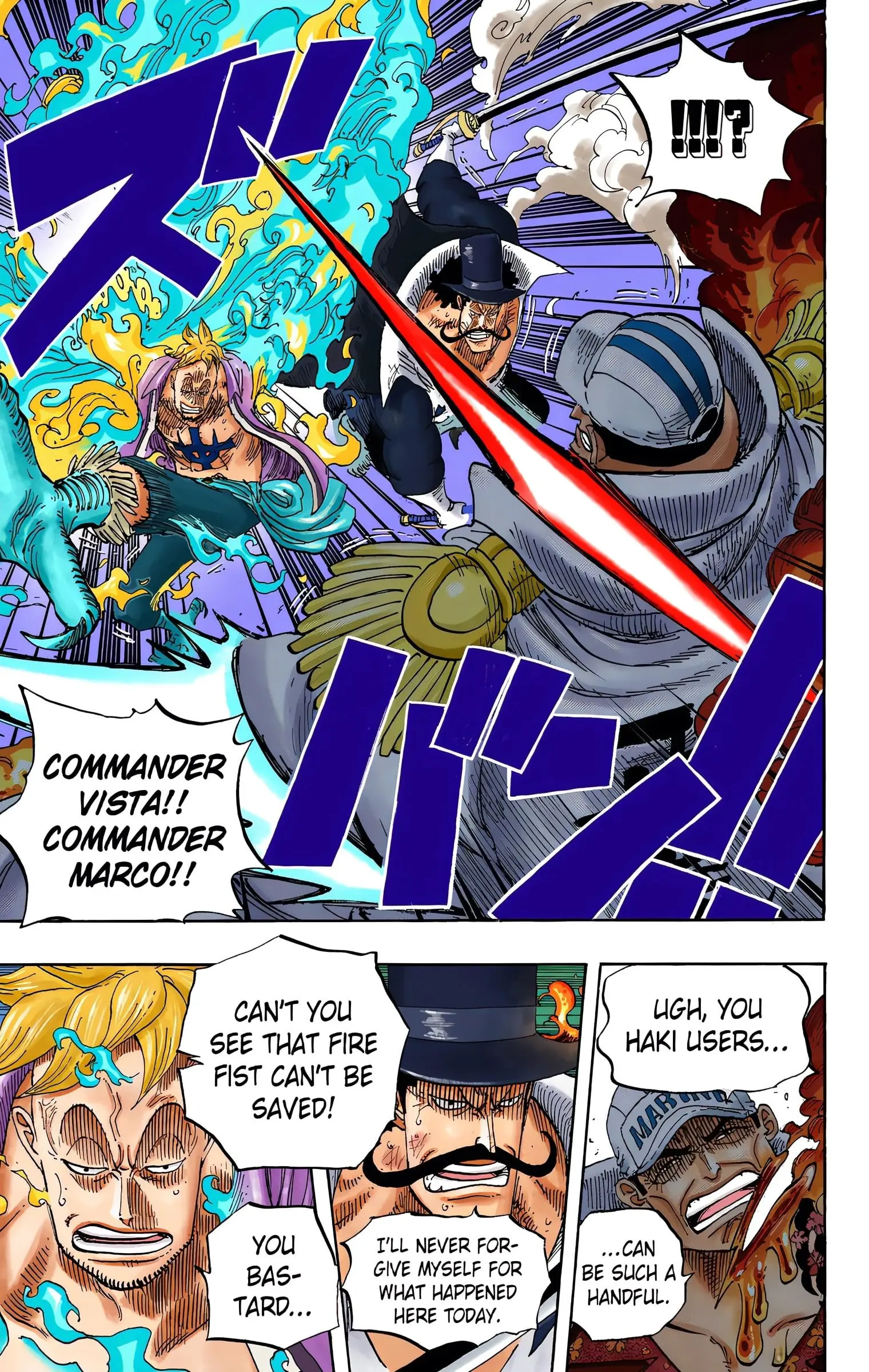 One Piece Colored, chapter 574, page 13