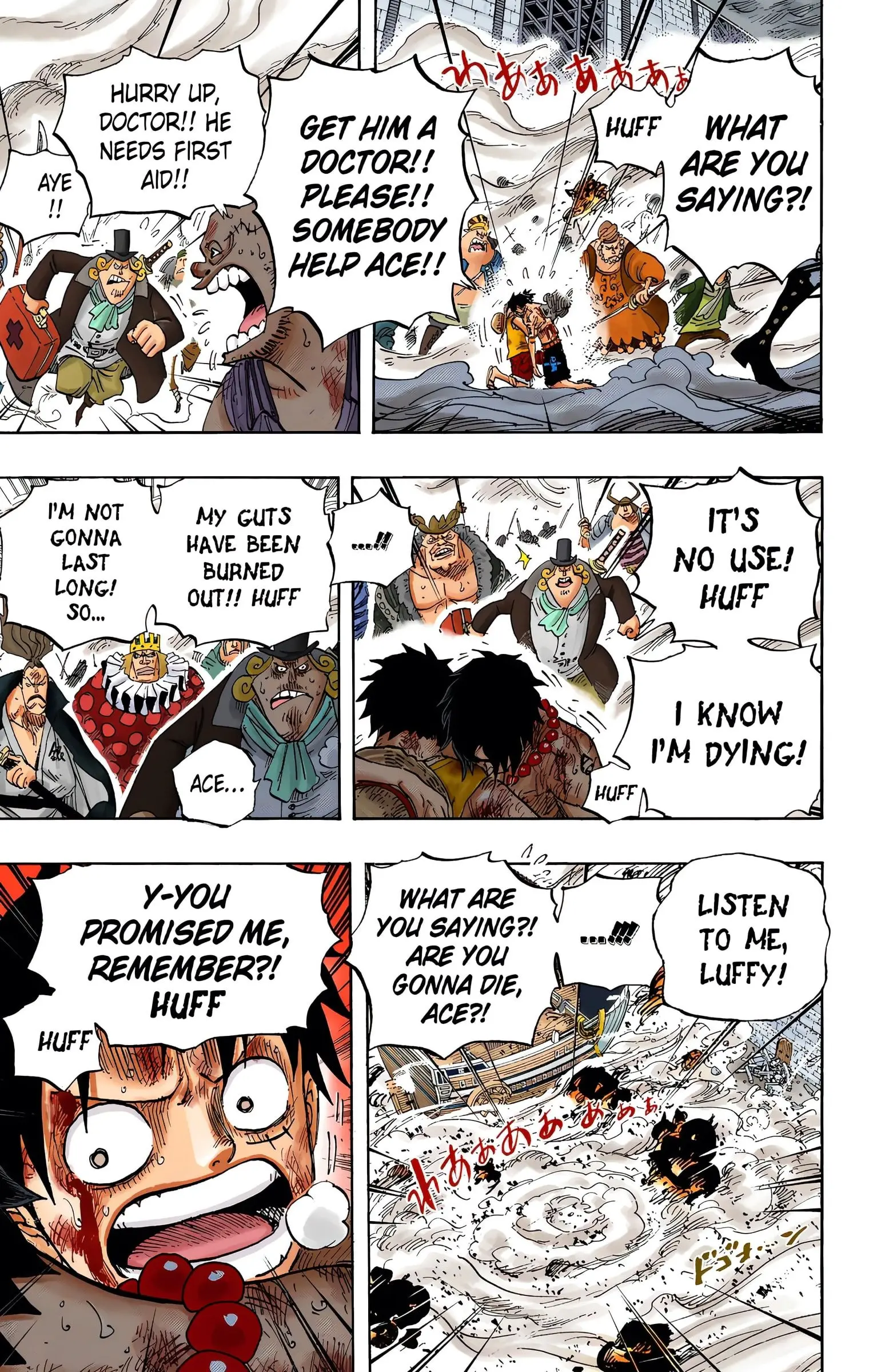 One Piece Colored, chapter 574, page 15
