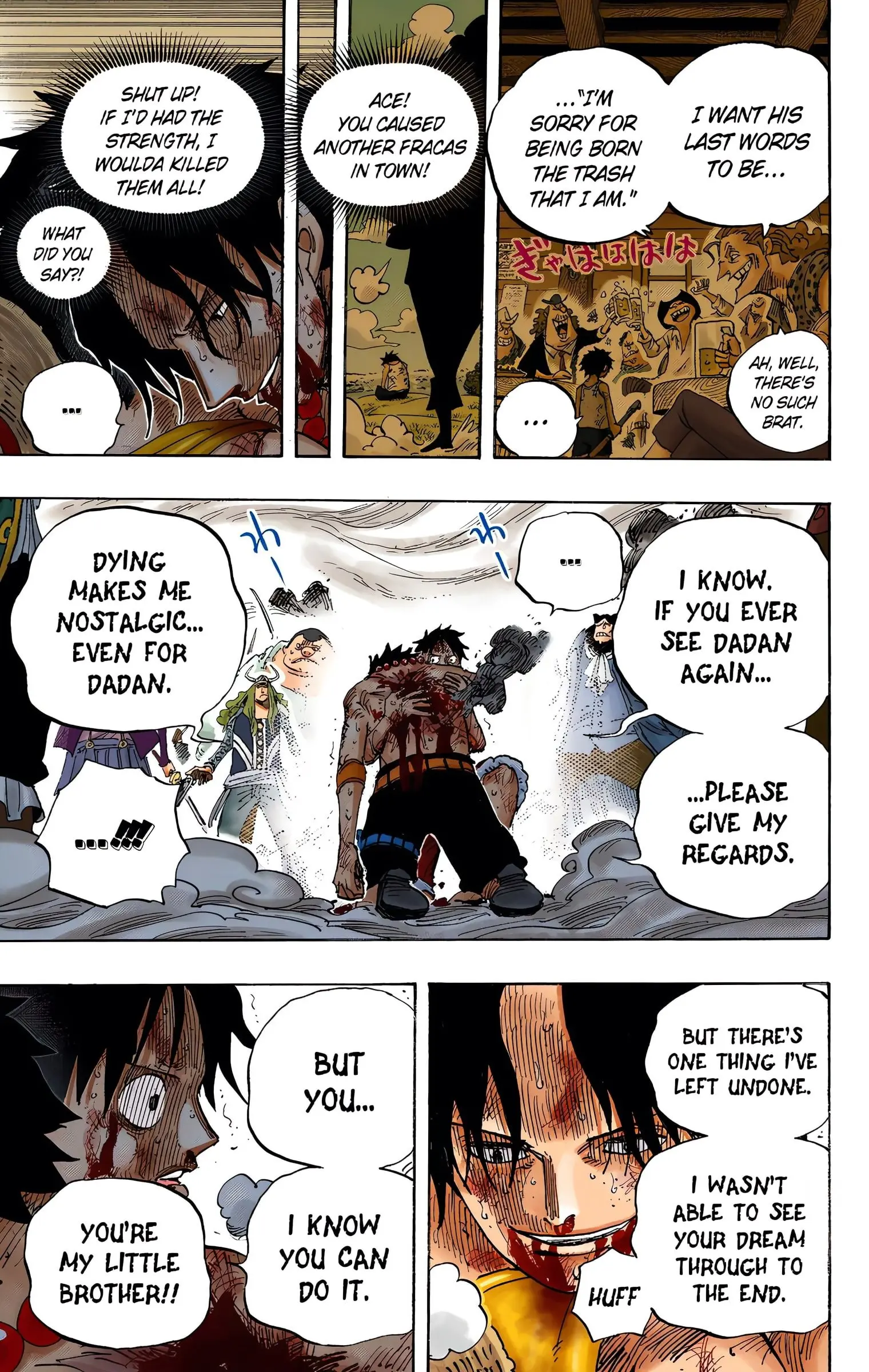 One Piece Colored, chapter 574, page 17