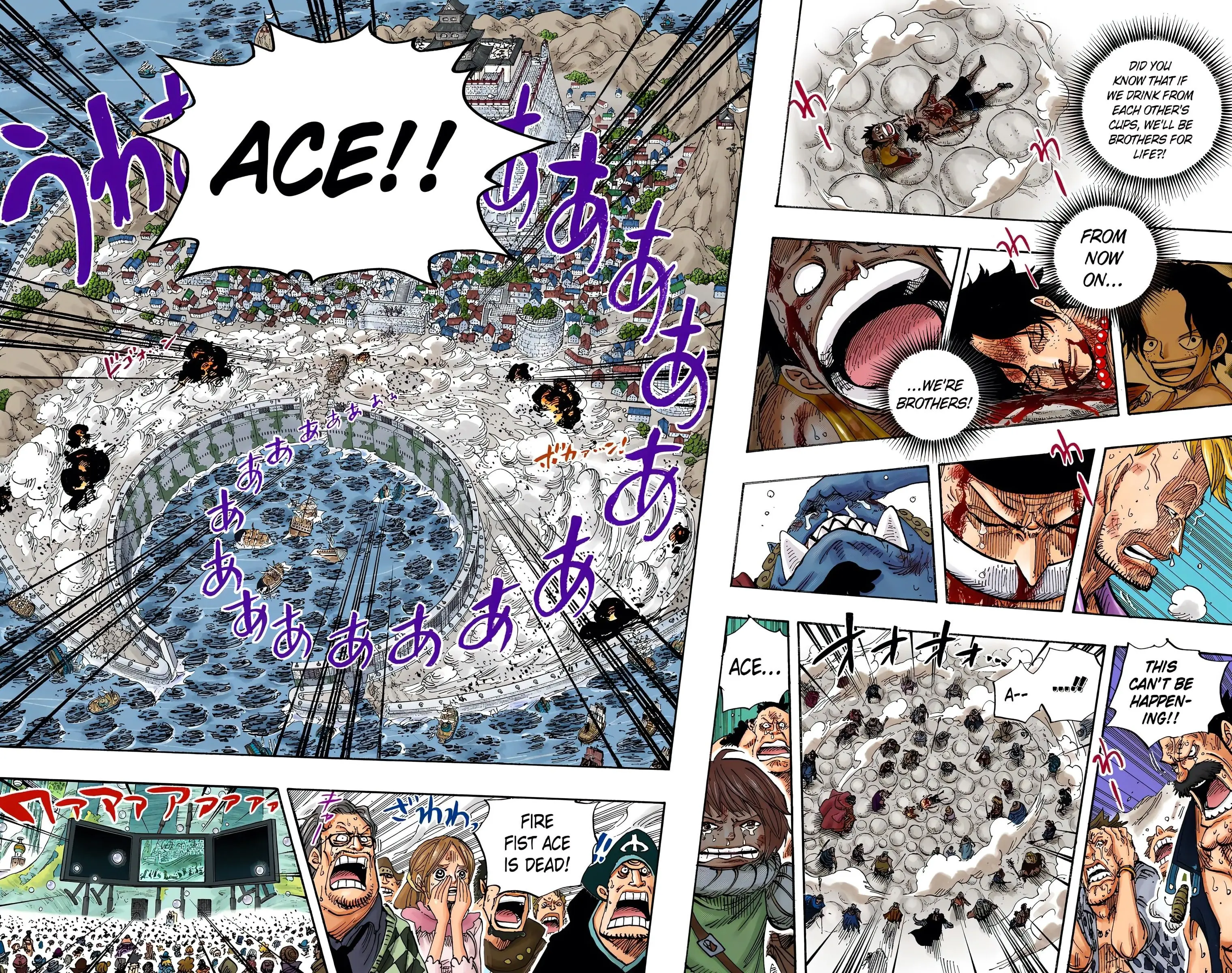 One Piece Colored, chapter 575, page 2