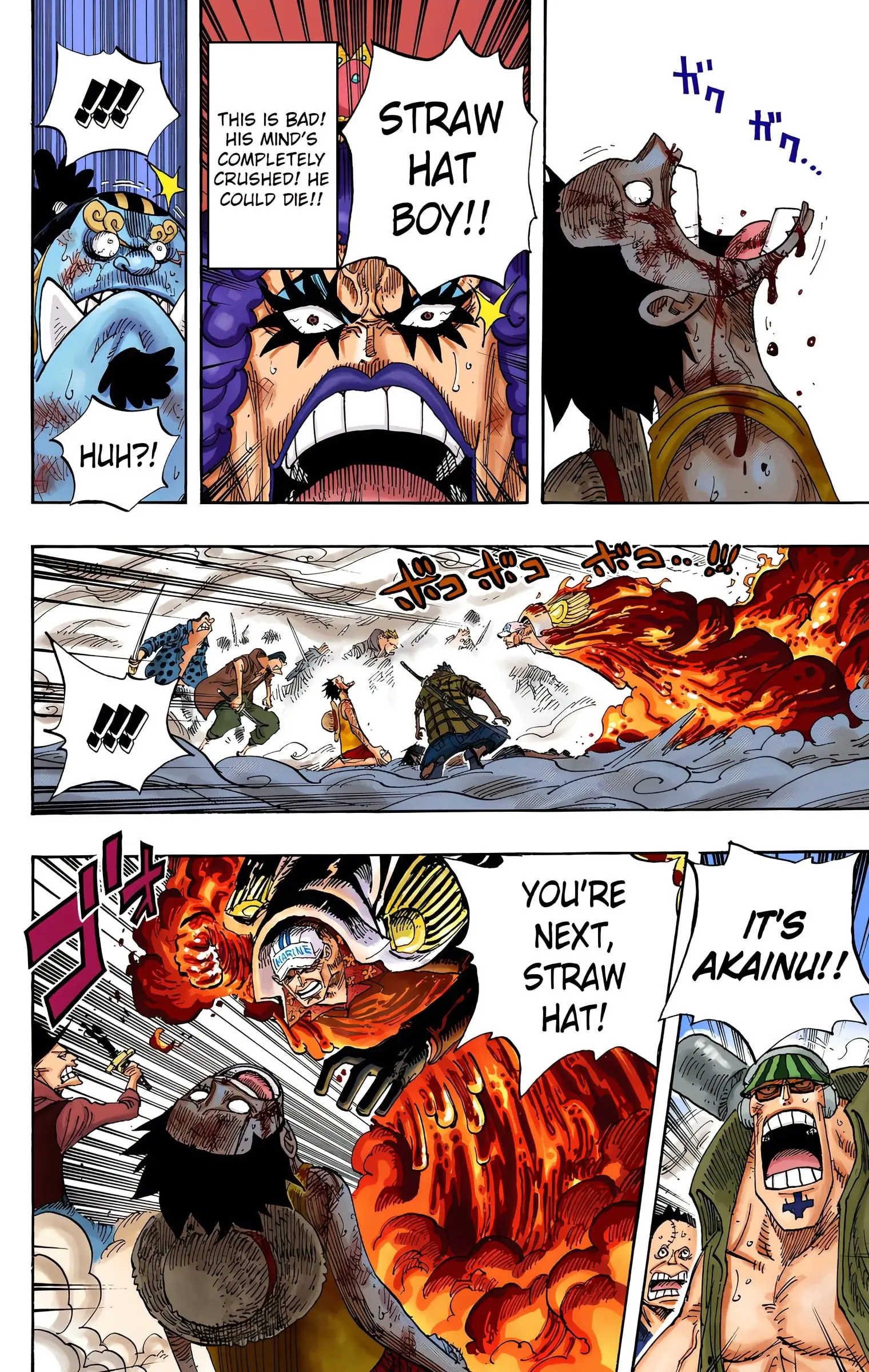 One Piece Colored, chapter 575, page 3