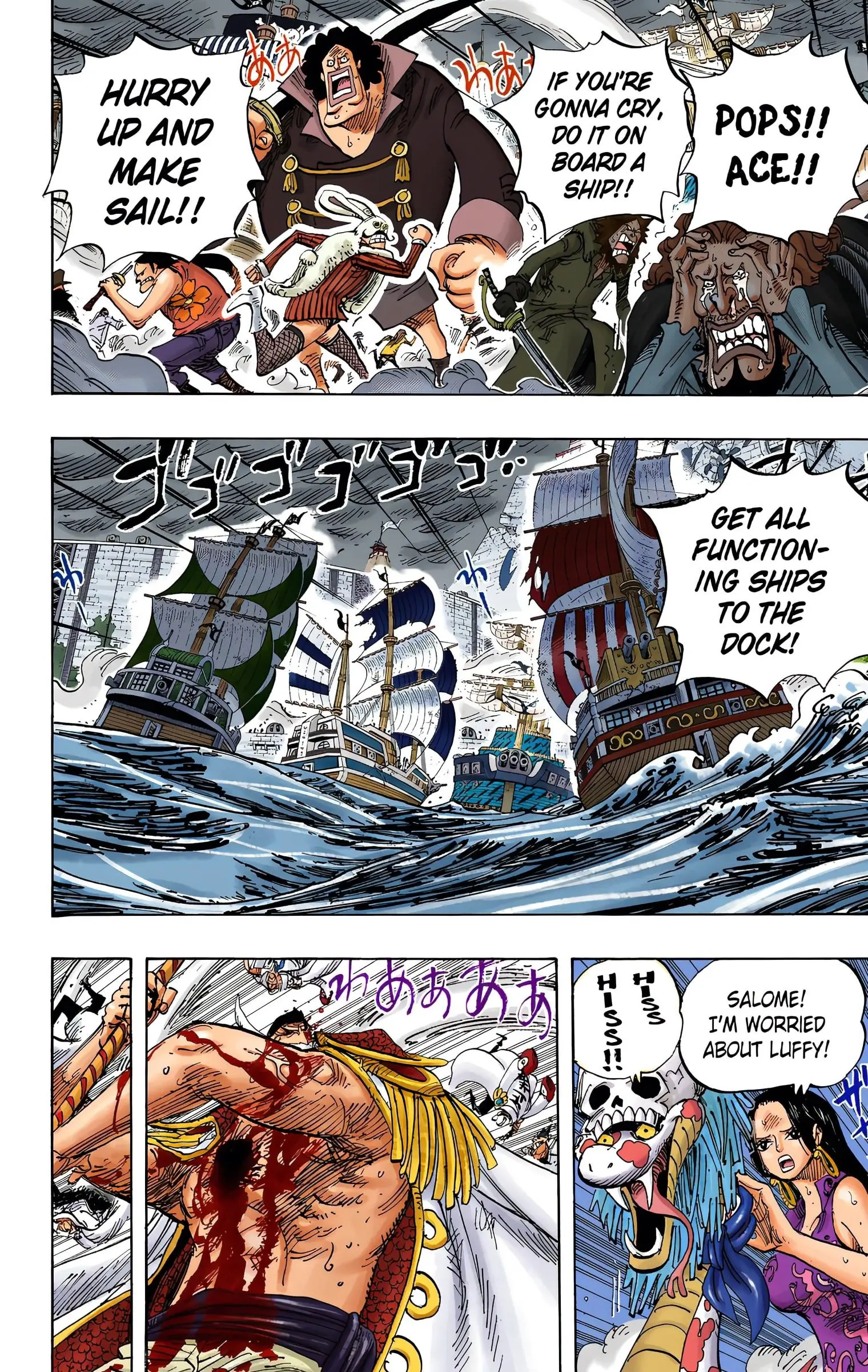 One Piece Colored, chapter 575, page 8