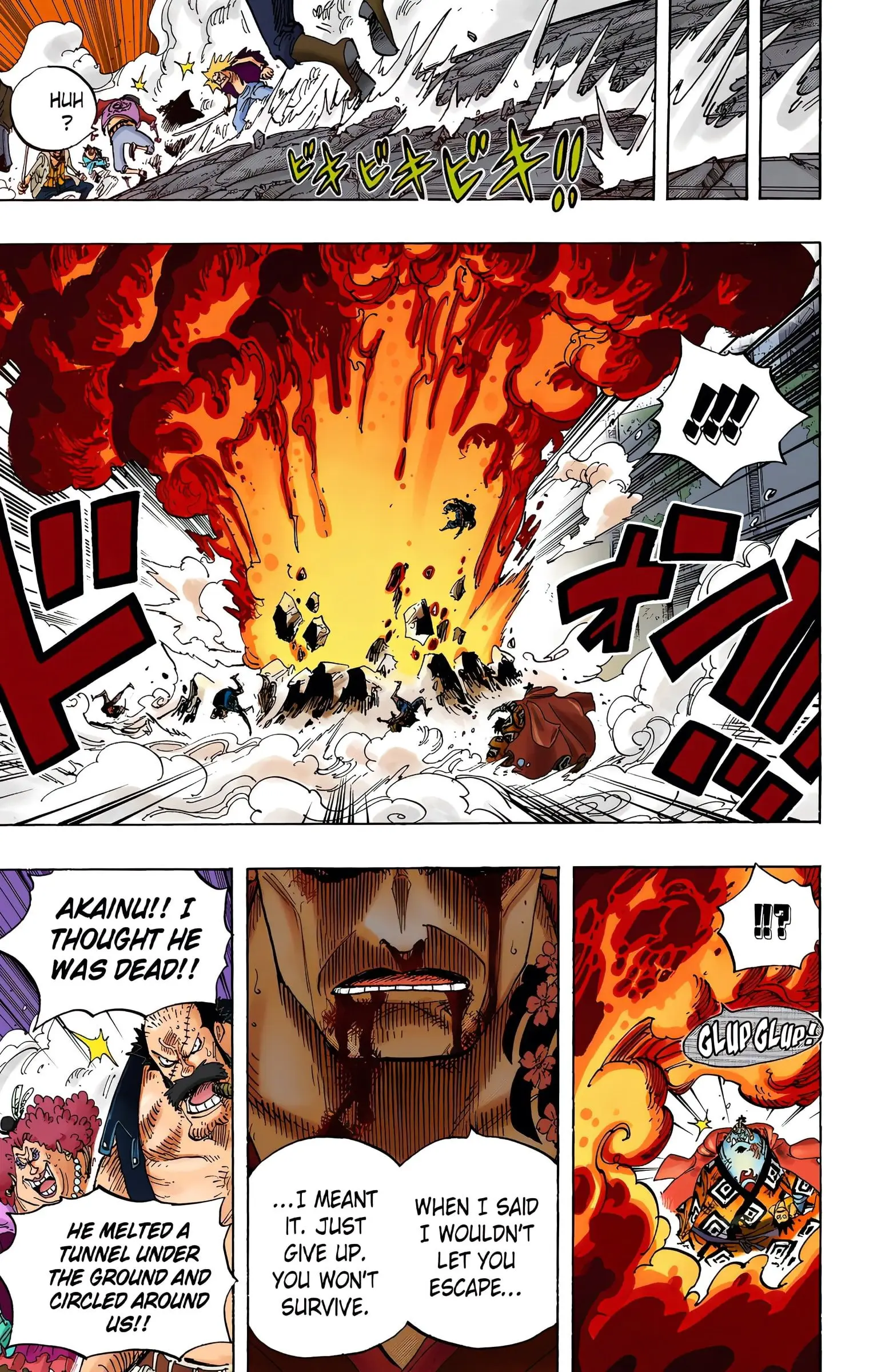 One Piece Colored, chapter 577, page 9