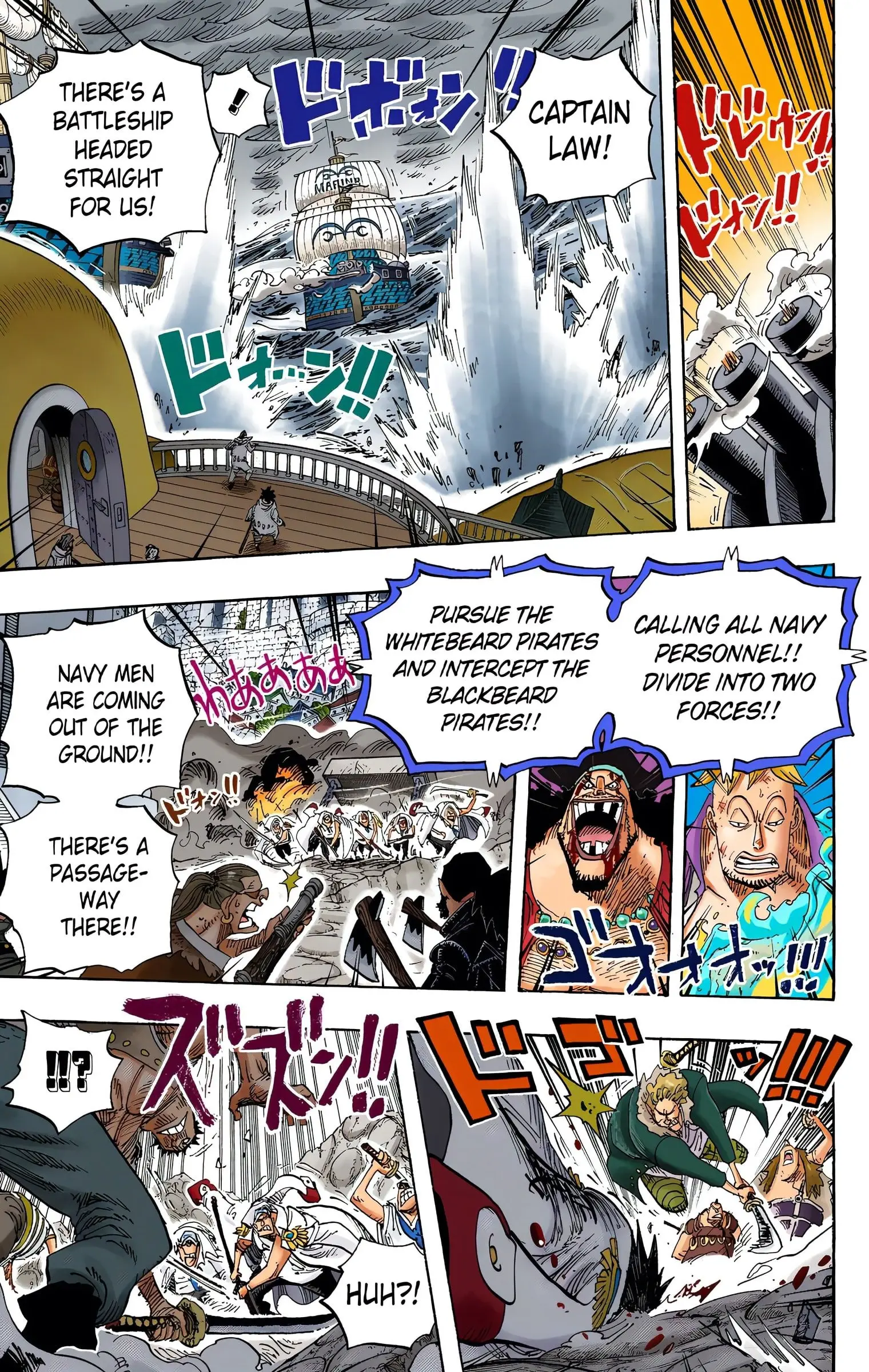 One Piece Colored, chapter 579, page 3