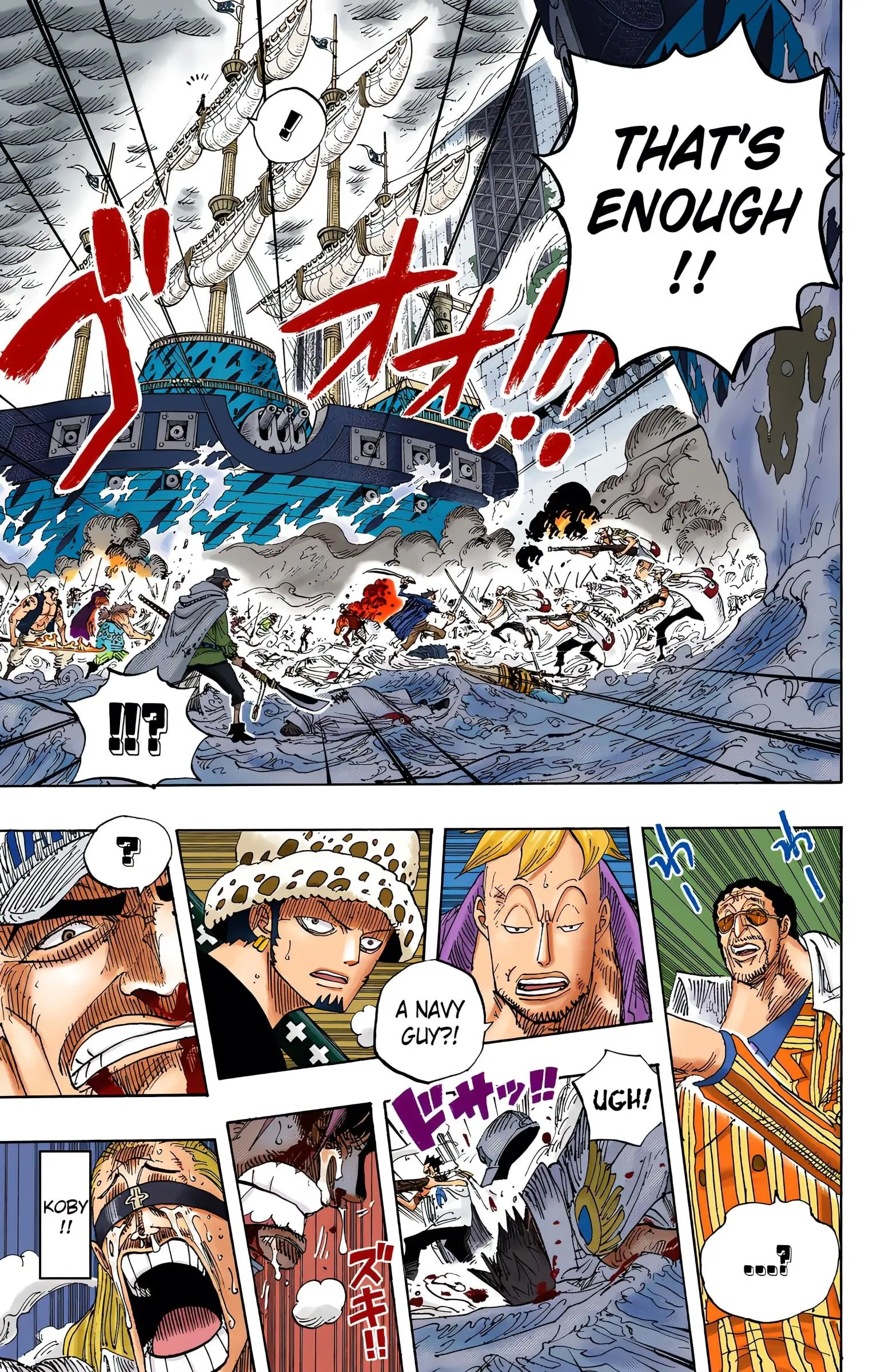 One Piece Colored, chapter 579, page 9
