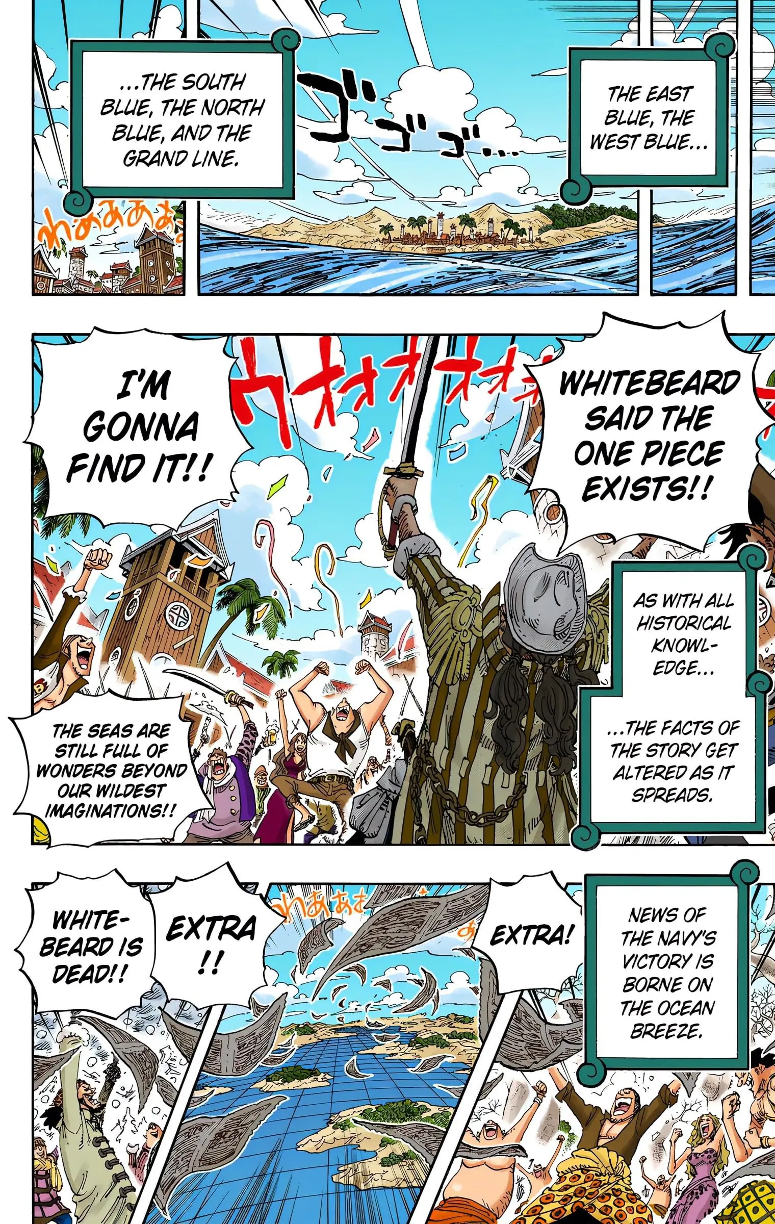 One Piece Colored, chapter 581, page 6