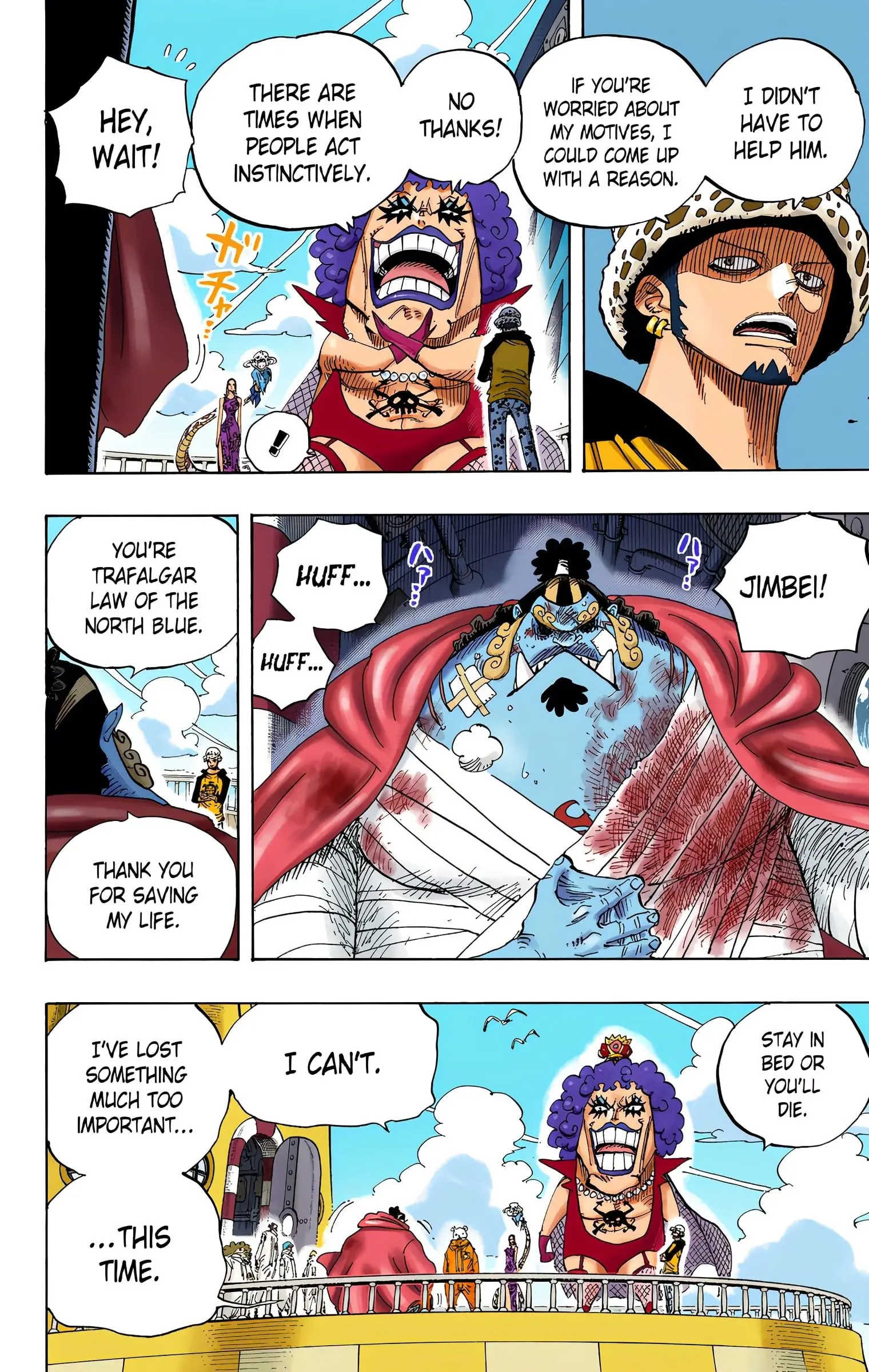 One Piece Colored, chapter 581, page 12