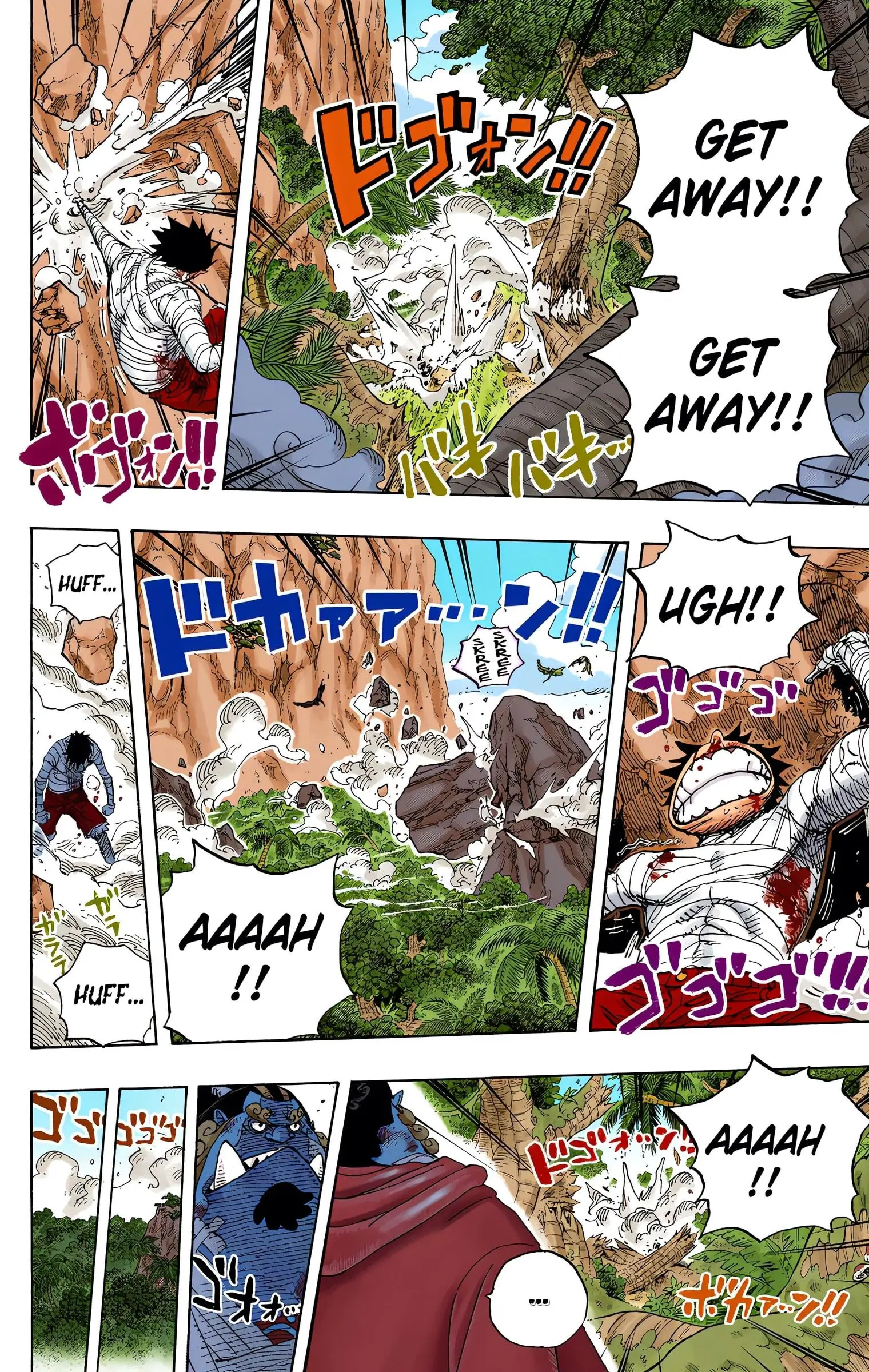 One Piece Colored, chapter 582, page 12