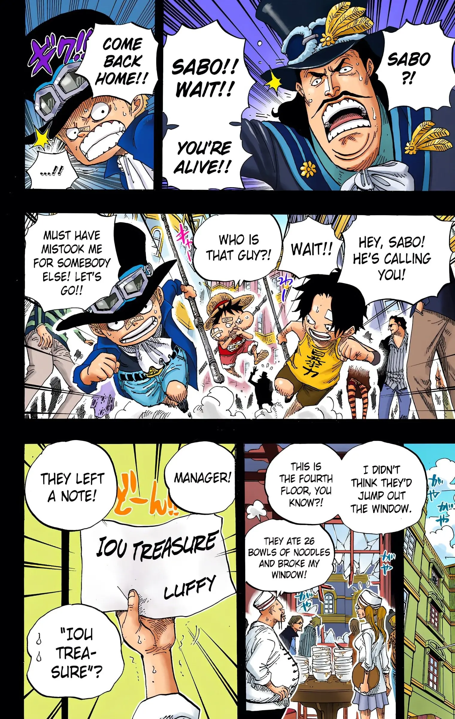 One Piece Colored, chapter 585, page 14