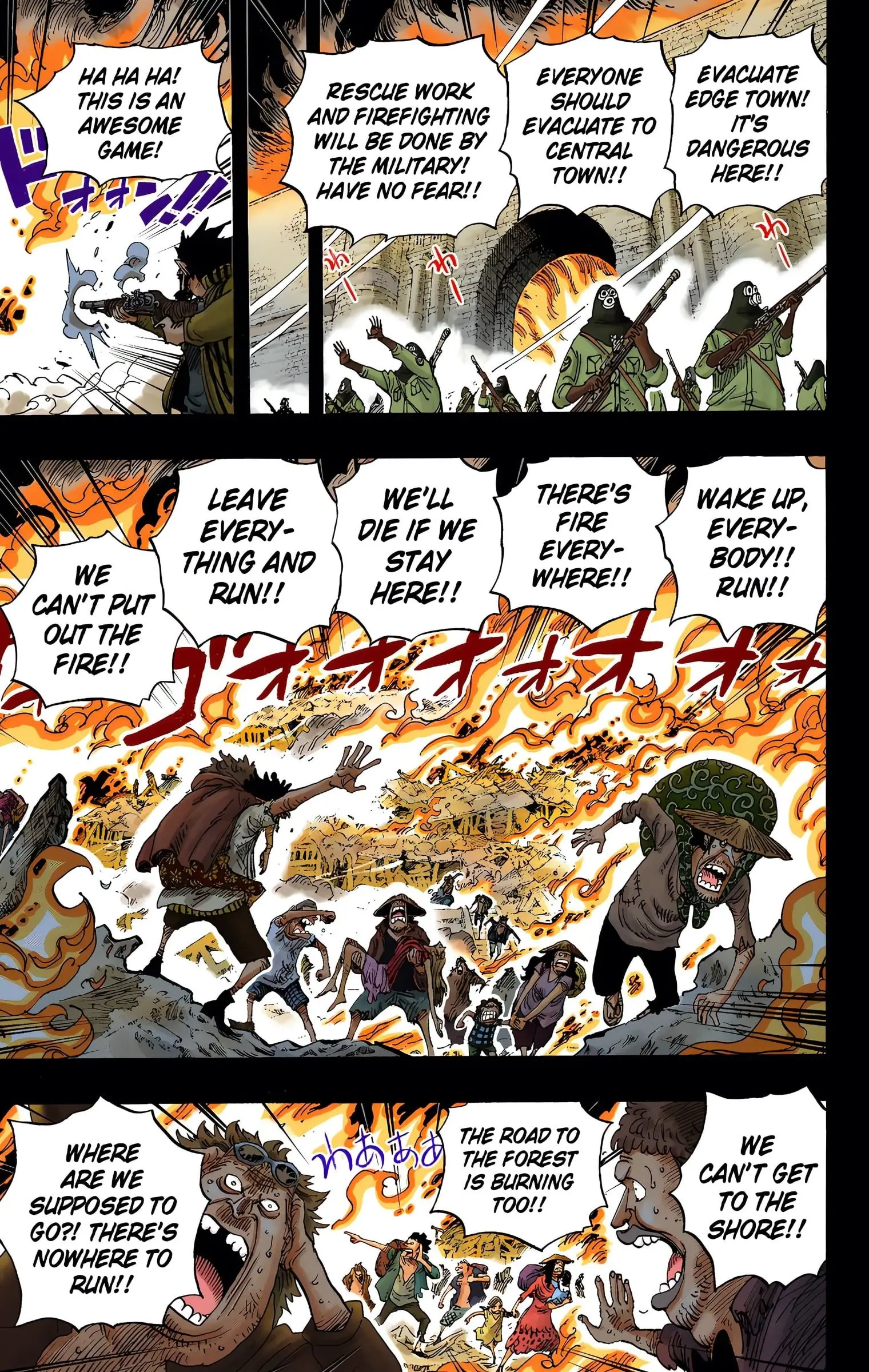 One Piece Colored, chapter 586, page 15