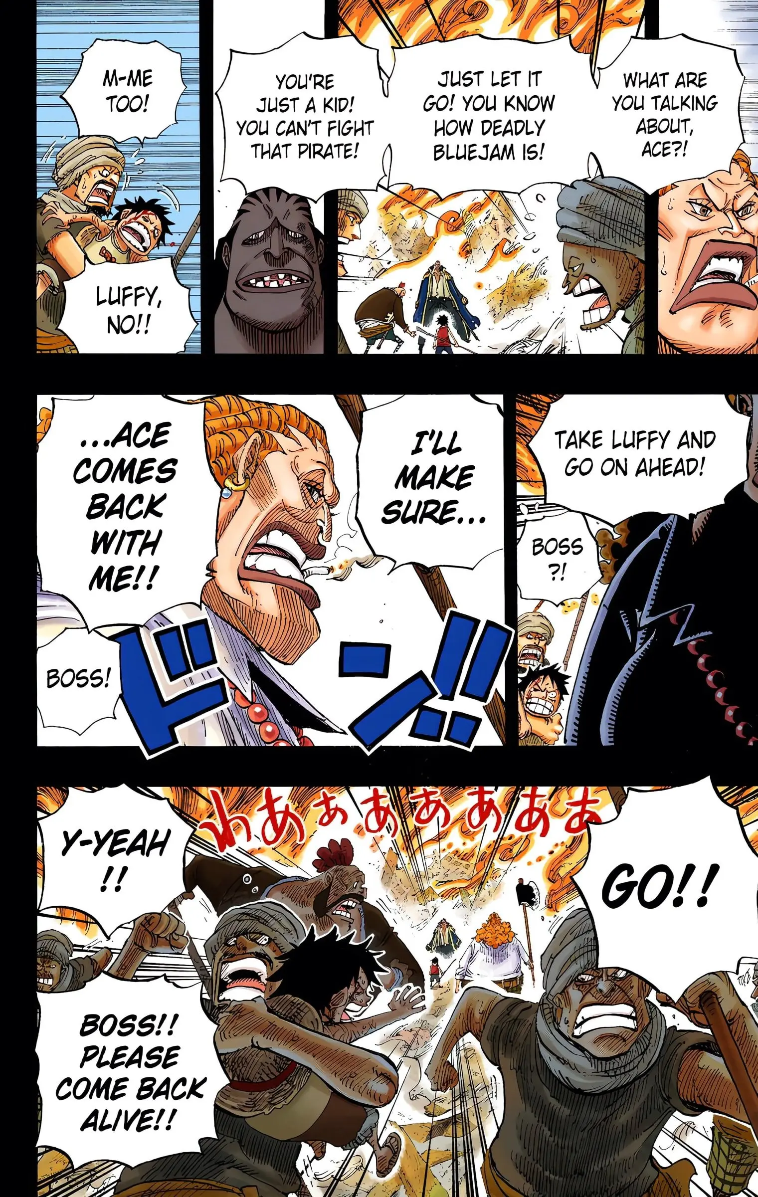 One Piece Colored, chapter 587, page 12