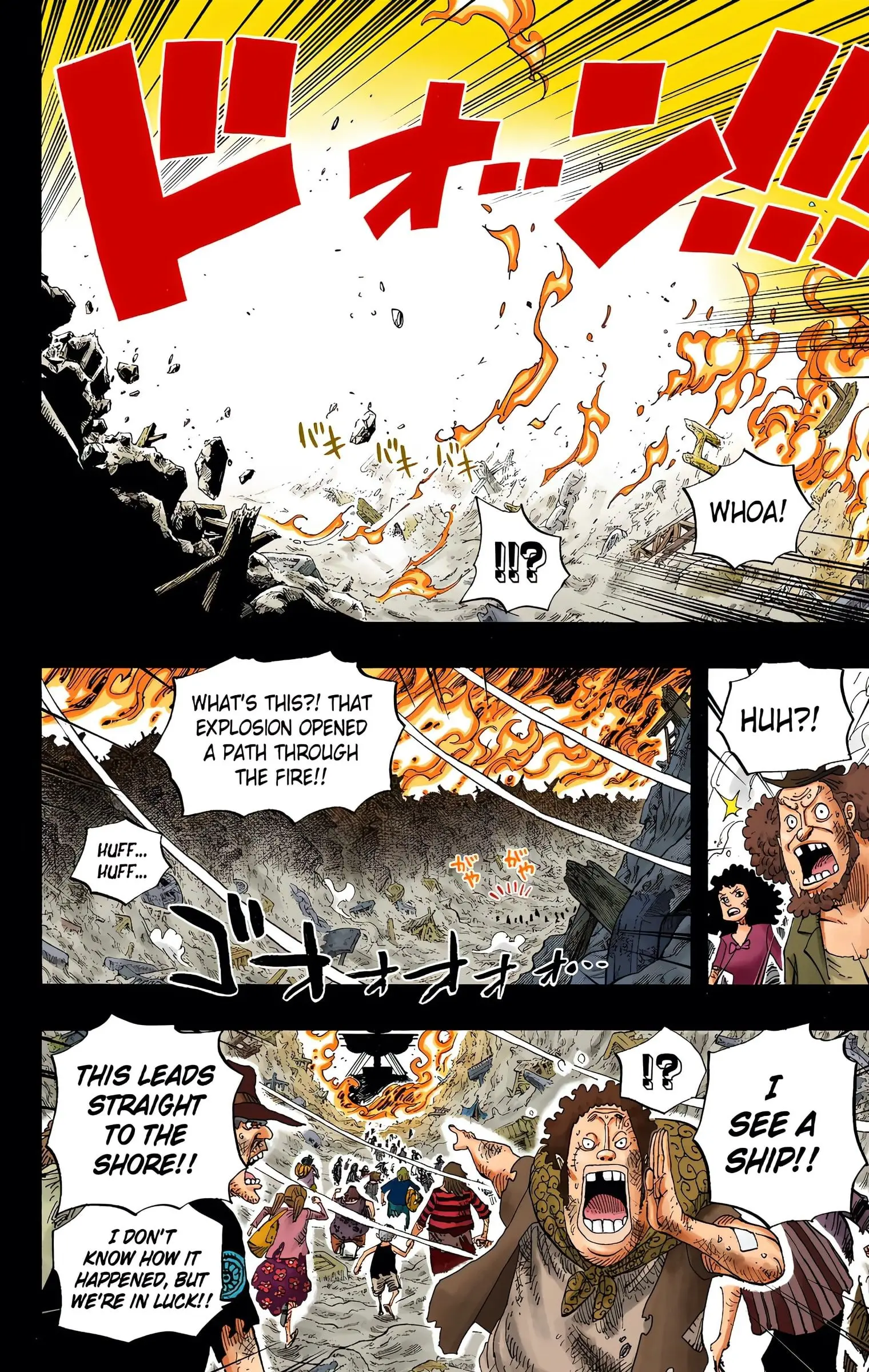 One Piece Colored, chapter 587, page 14