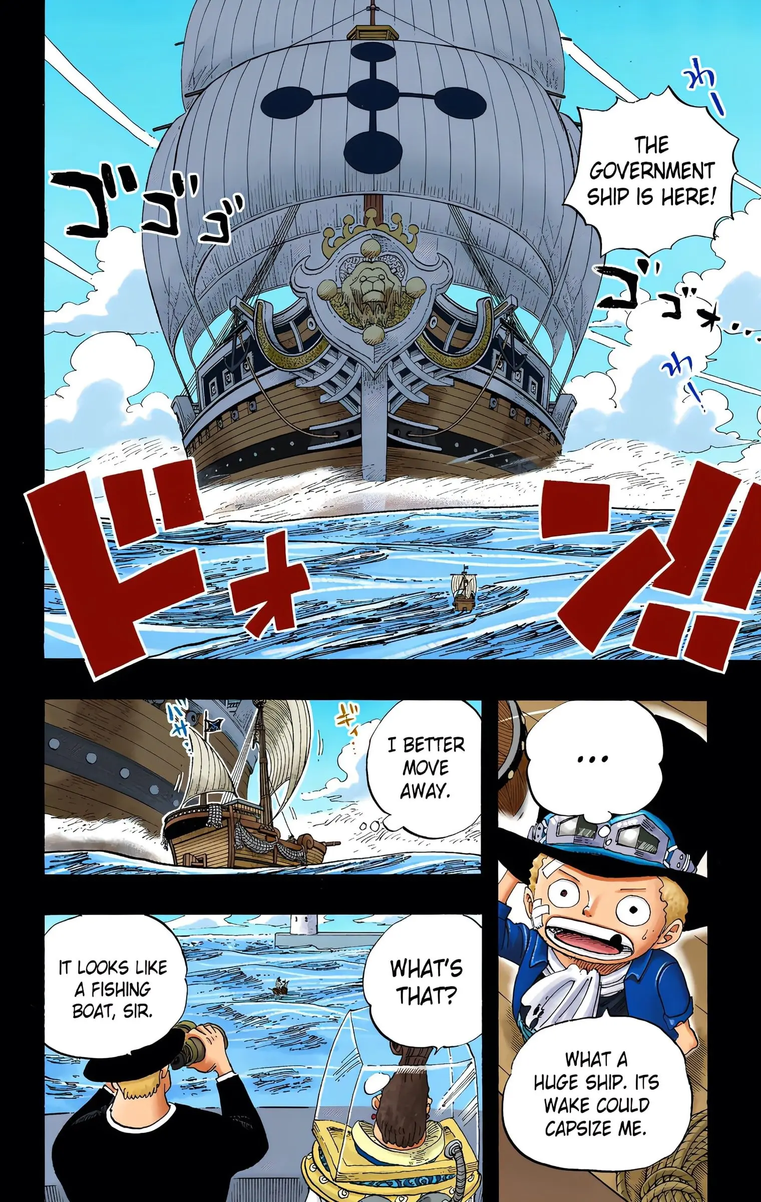 One Piece Colored, chapter 588, page 4