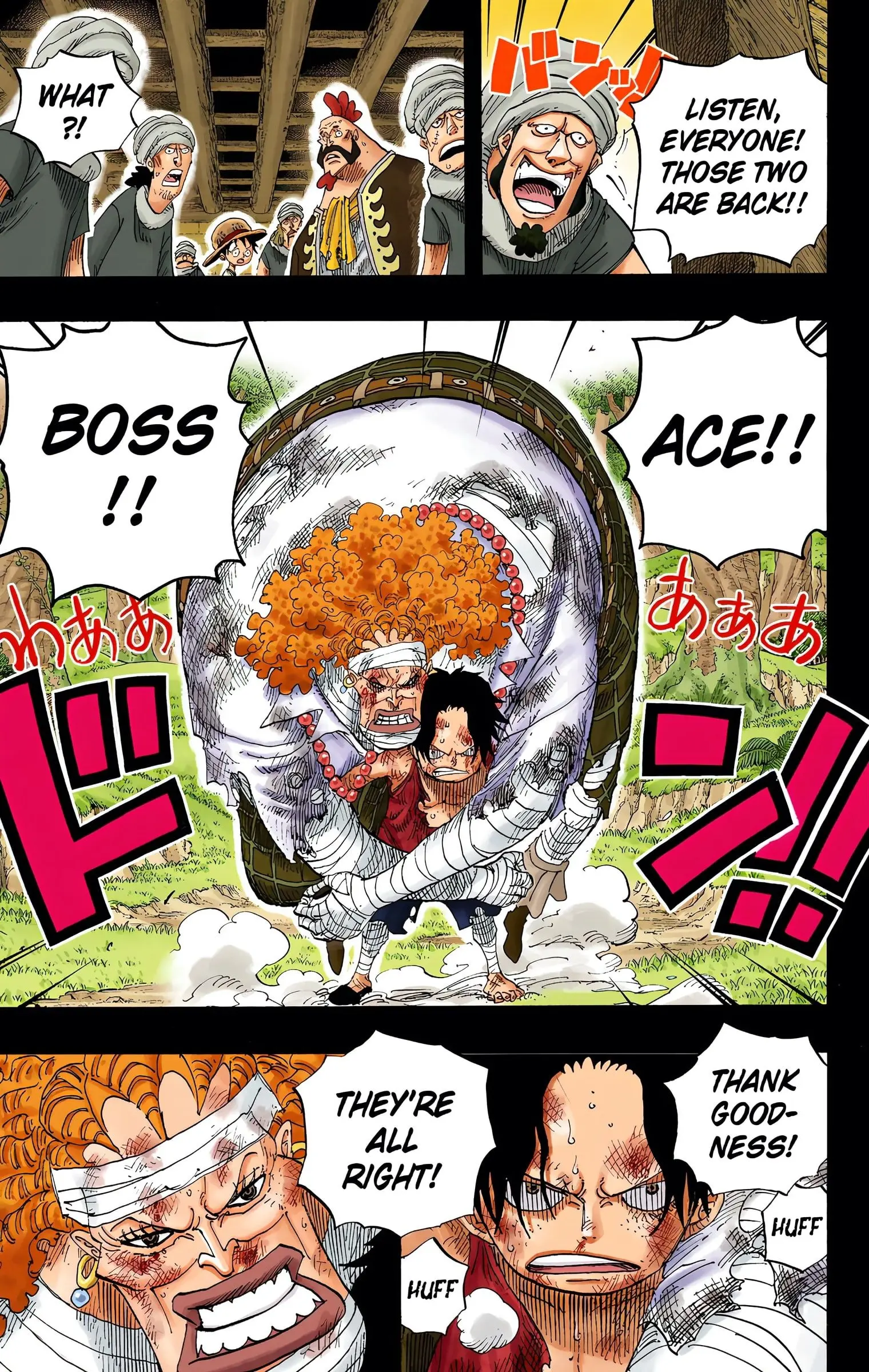 One Piece Colored, chapter 588, page 9