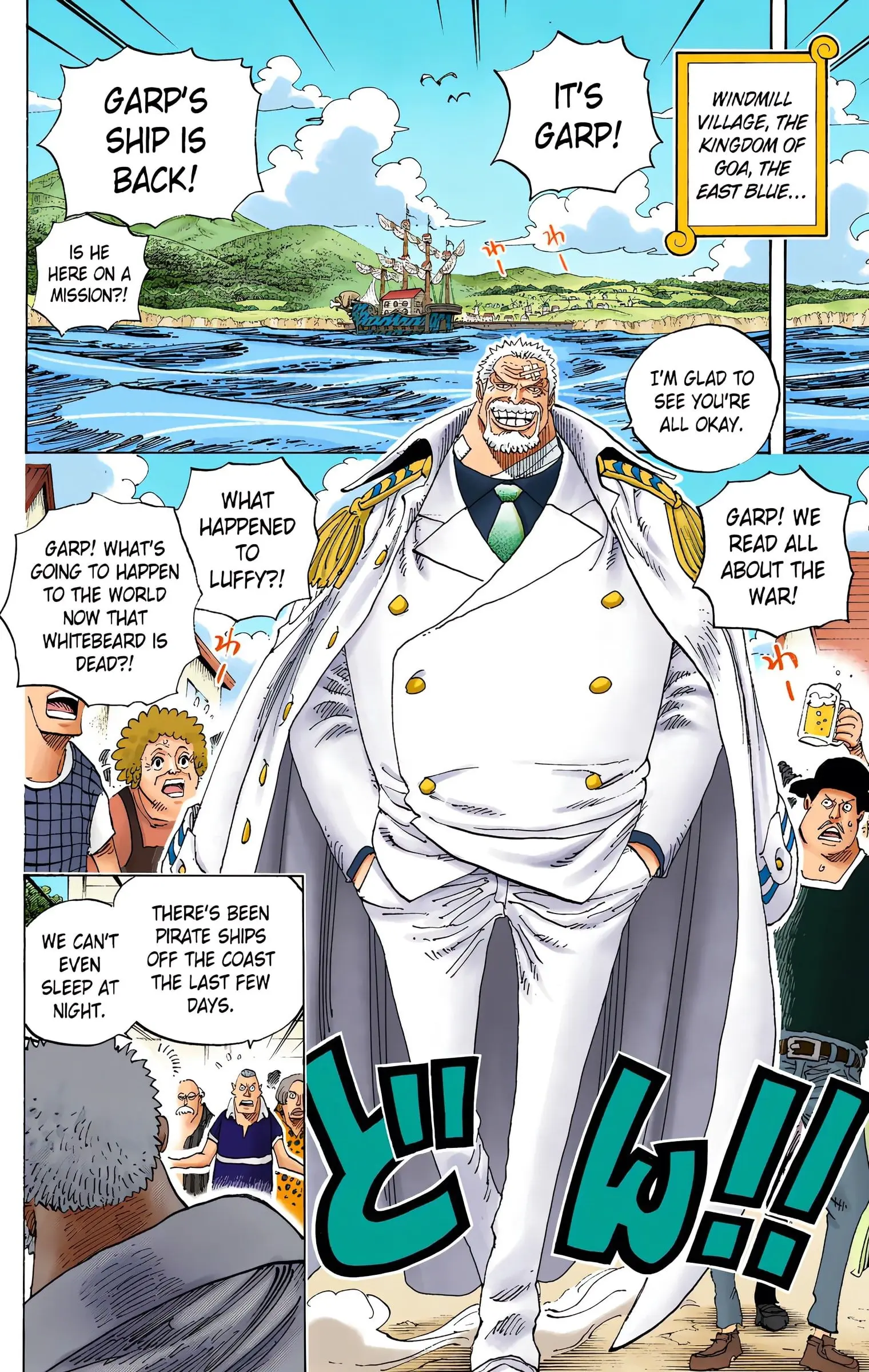 One Piece Colored, chapter 590, page 2