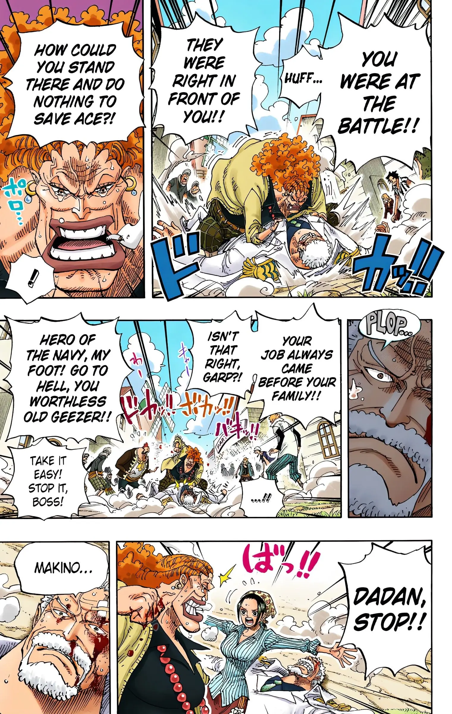 One Piece Colored, chapter 590, page 5