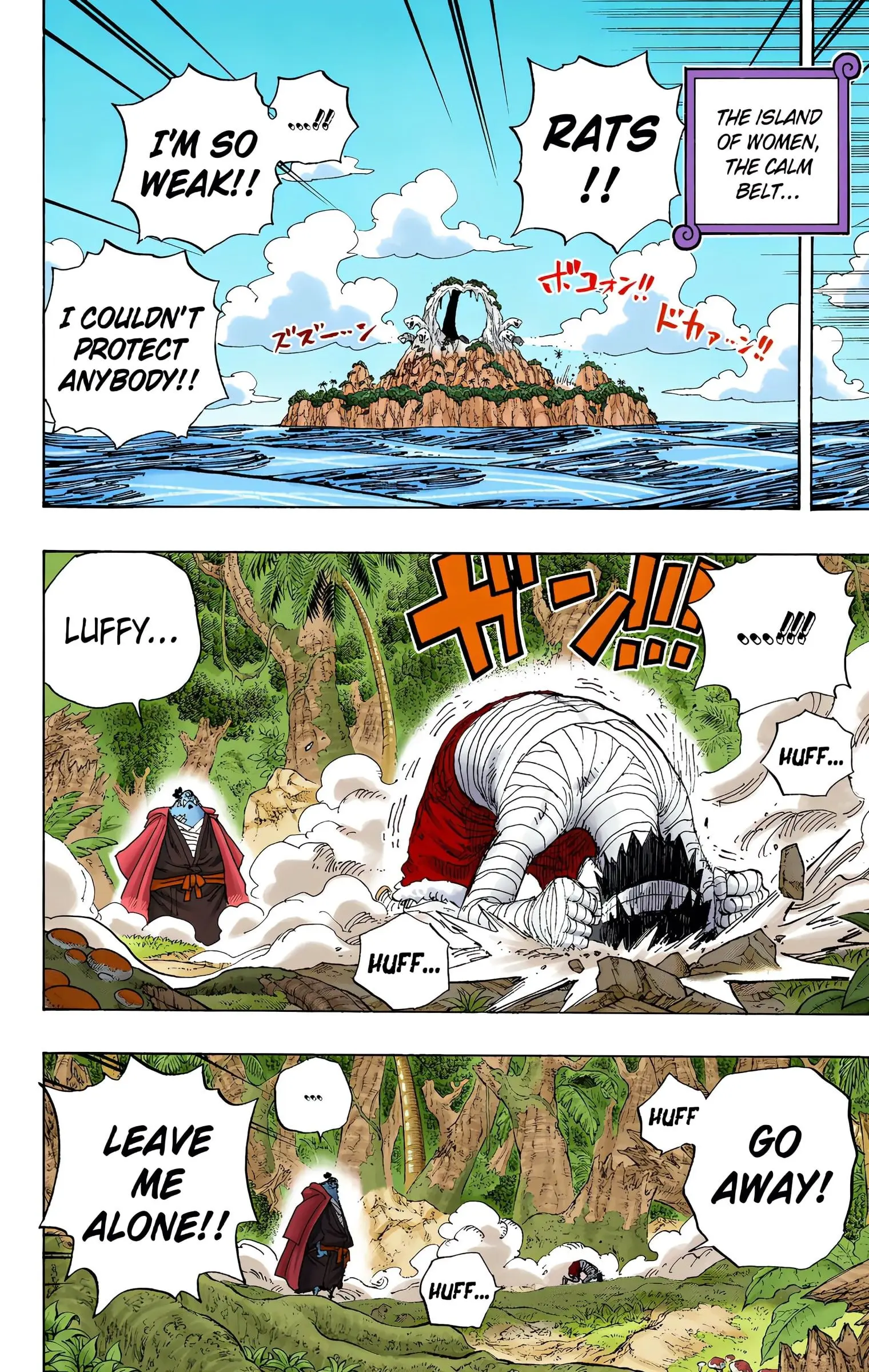 One Piece Colored, chapter 590, page 10