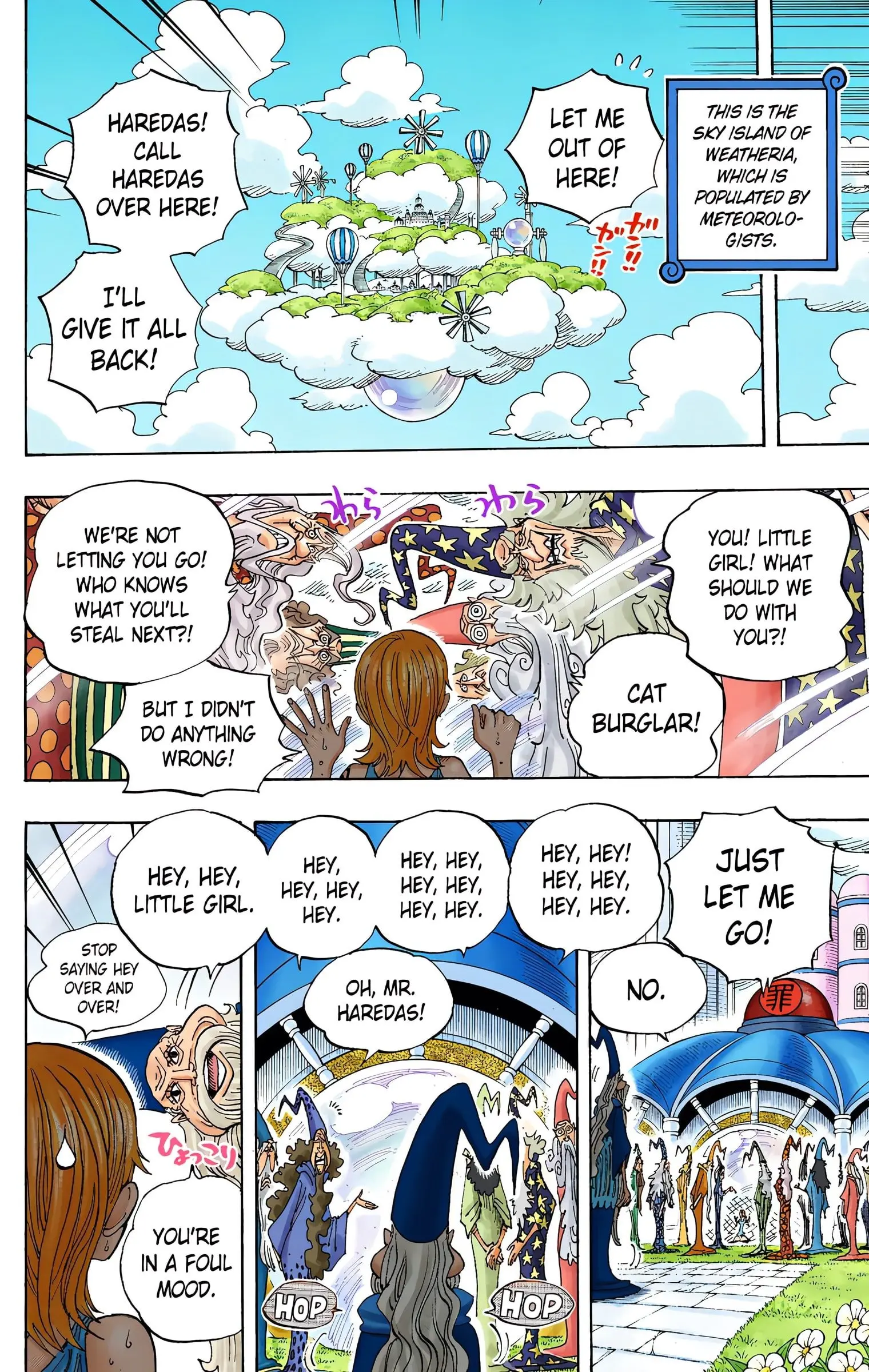 One Piece Colored, chapter 592, page 8