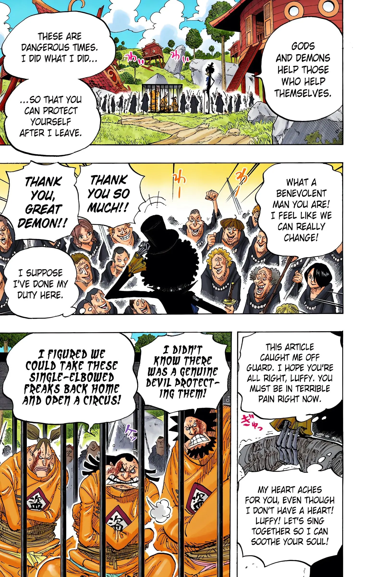One Piece Colored, chapter 592, page 16