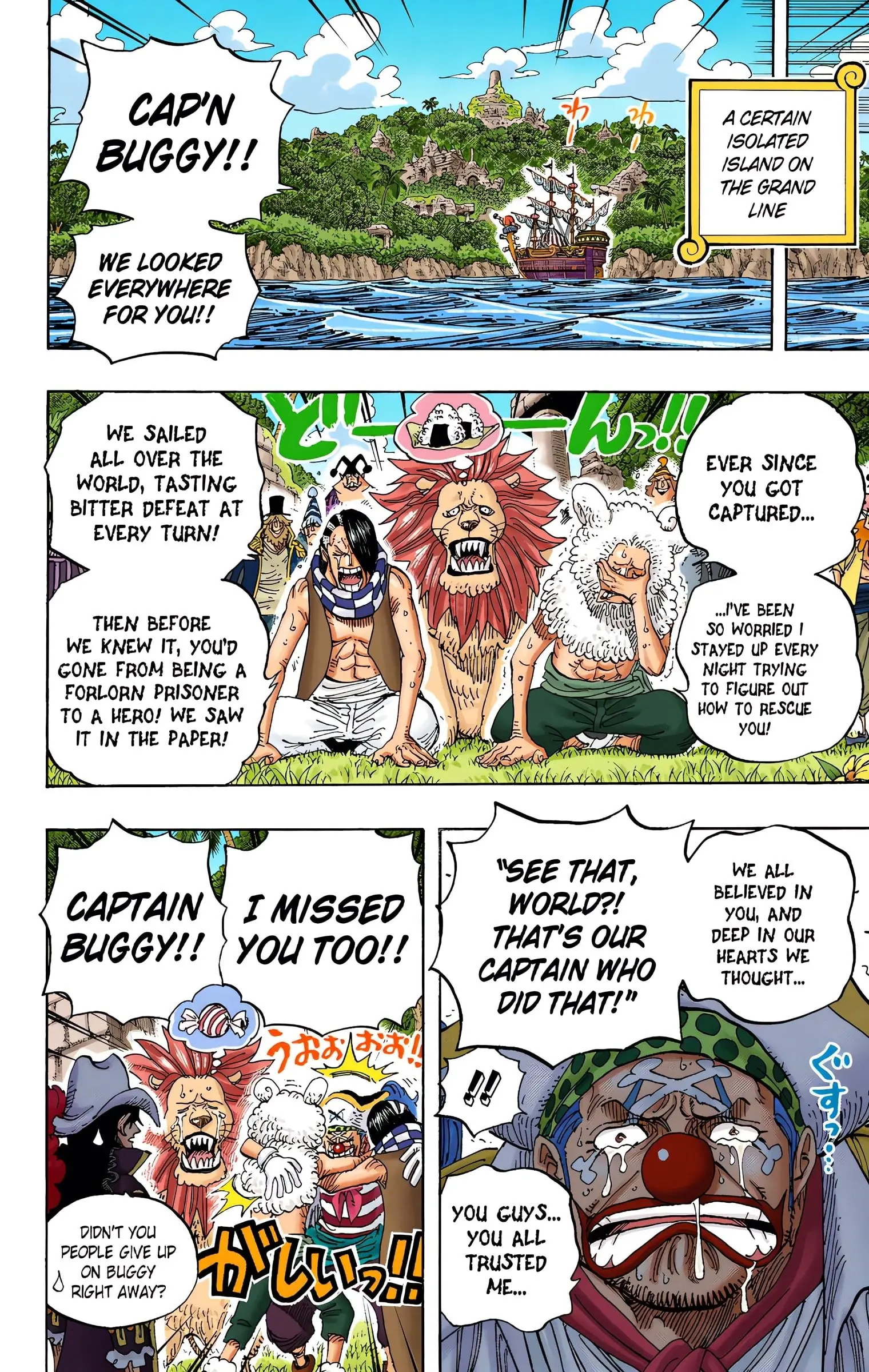 One Piece Colored, chapter 593, page 18