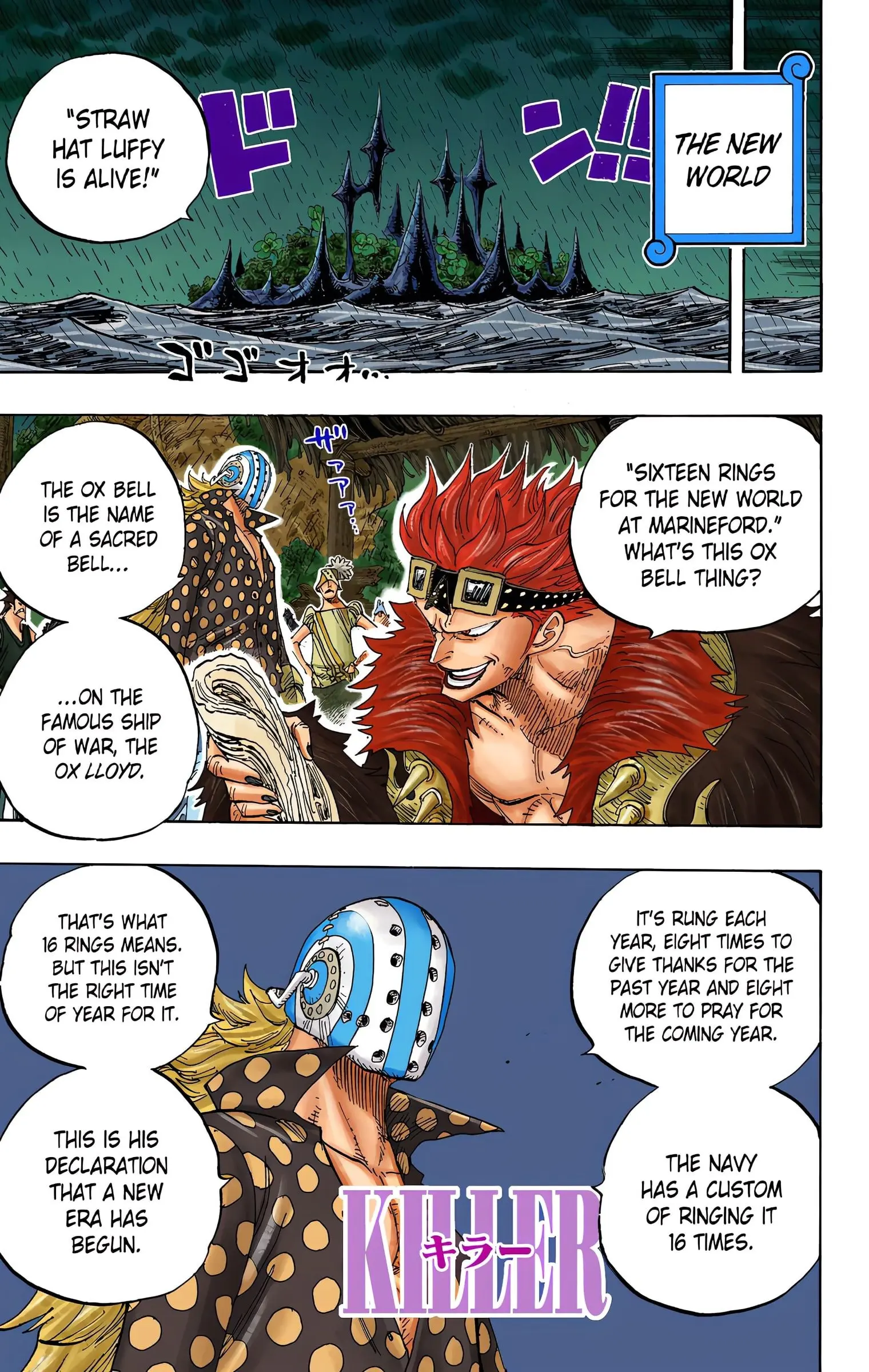 One Piece Colored, chapter 594, page 10