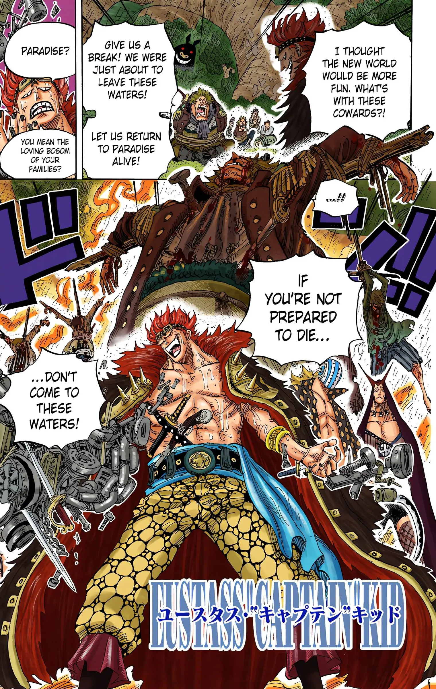 One Piece Colored, chapter 594, page 12