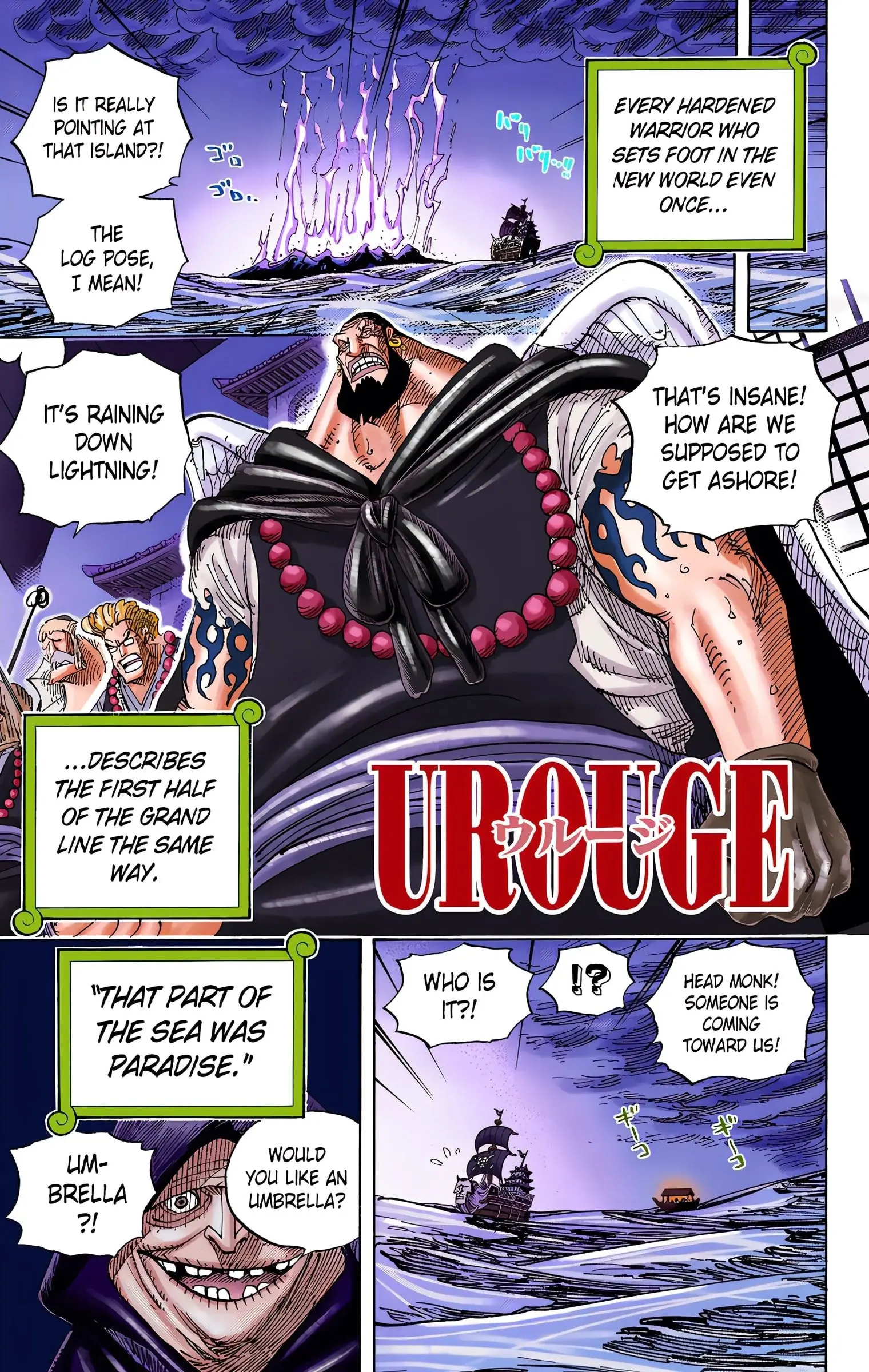 One Piece Colored, chapter 594, page 18
