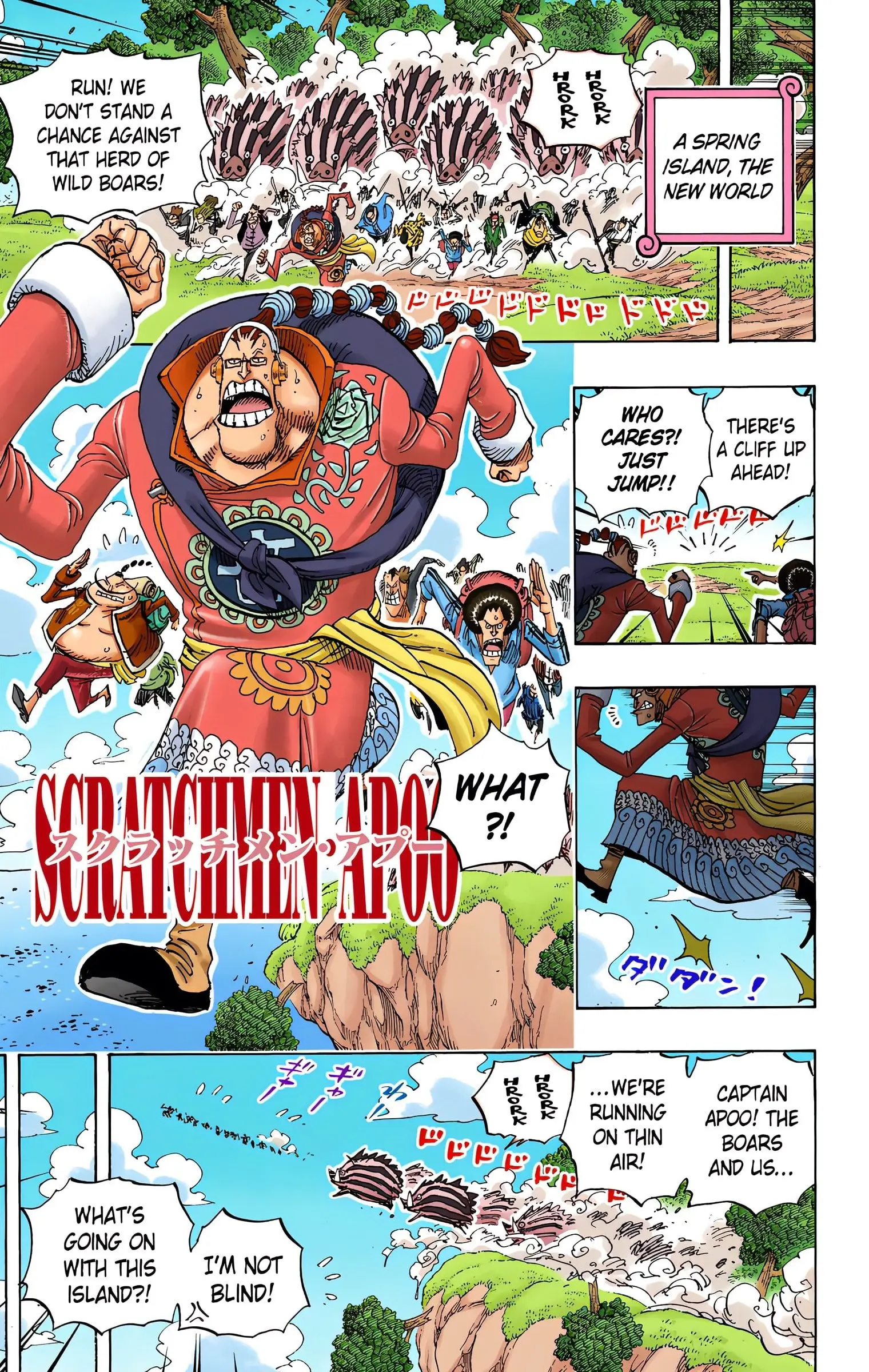 One Piece Colored, chapter 595, page 11
