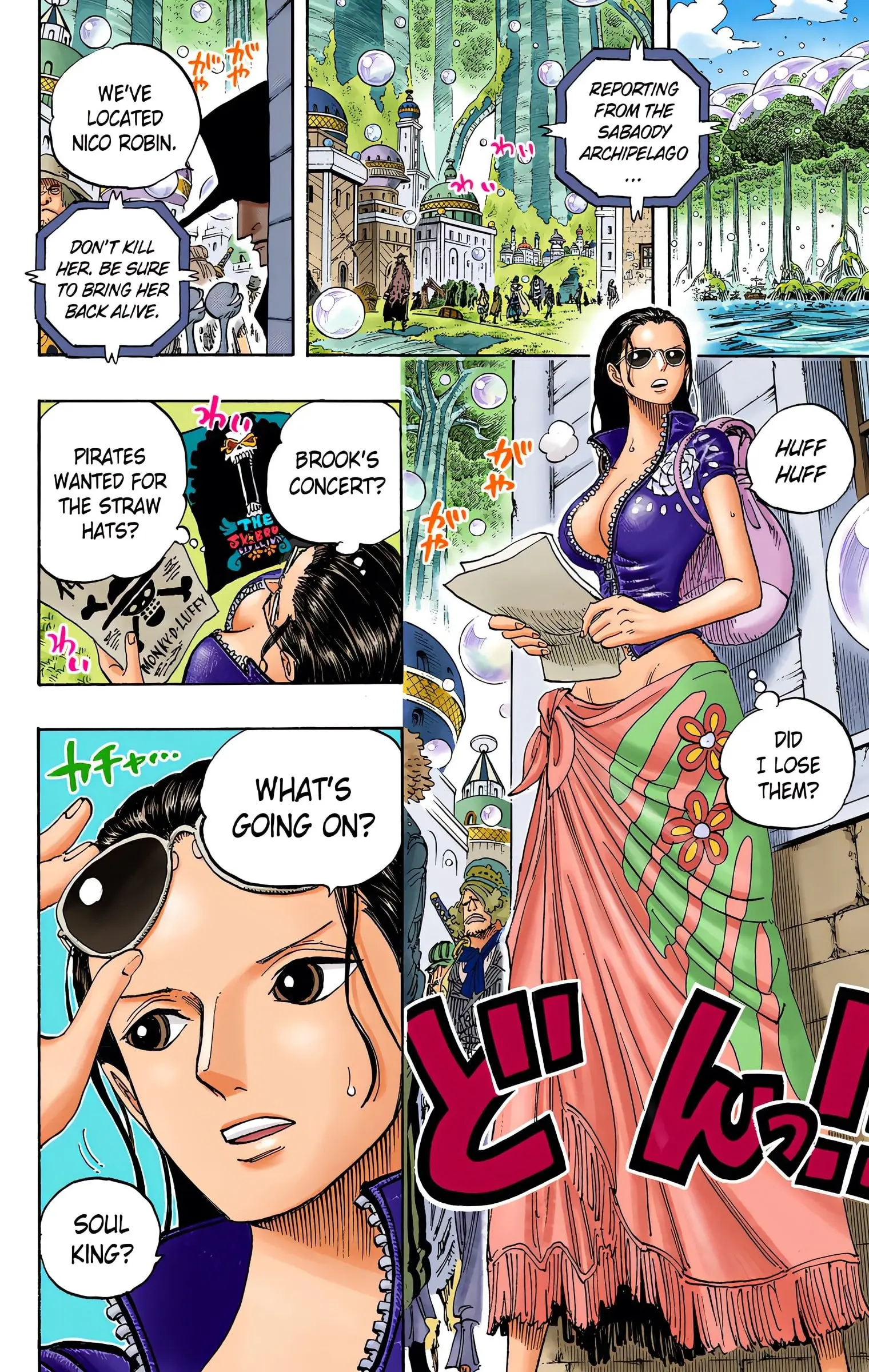One Piece Colored, chapter 598, page 17