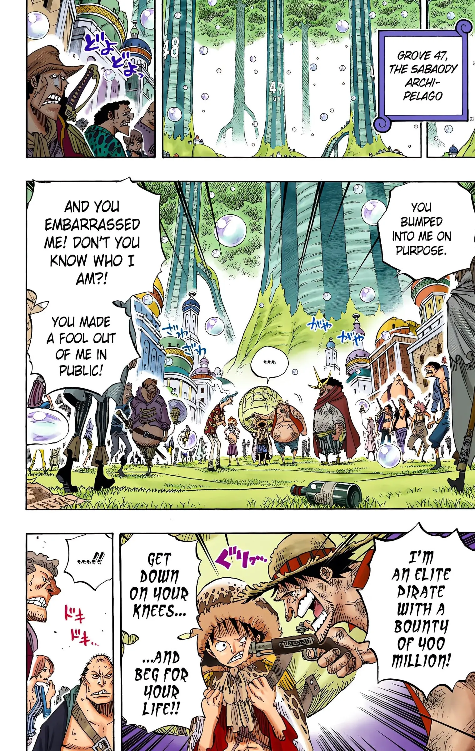 One Piece Colored, chapter 599, page 4