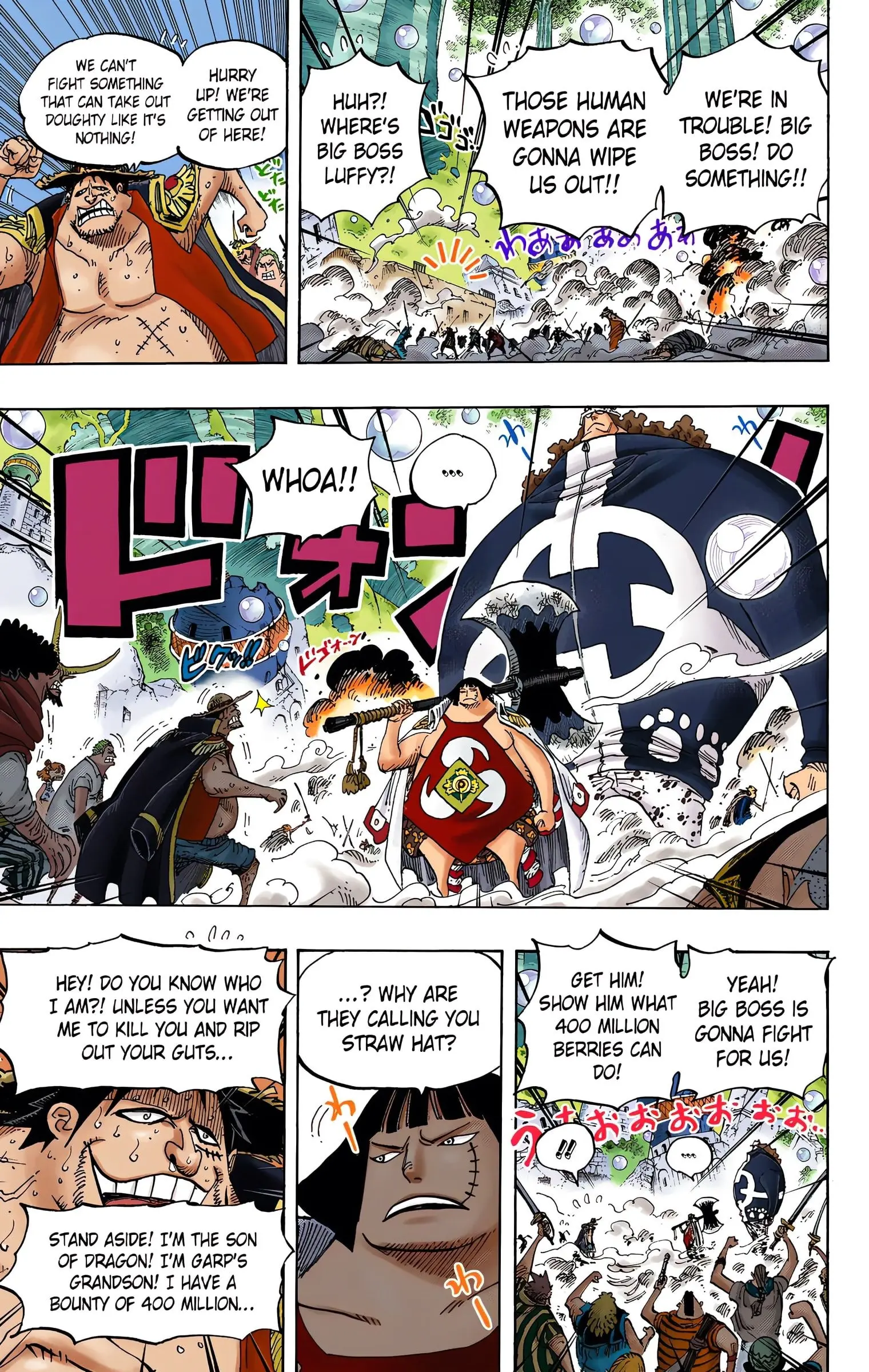 One Piece Colored, chapter 601, page 8