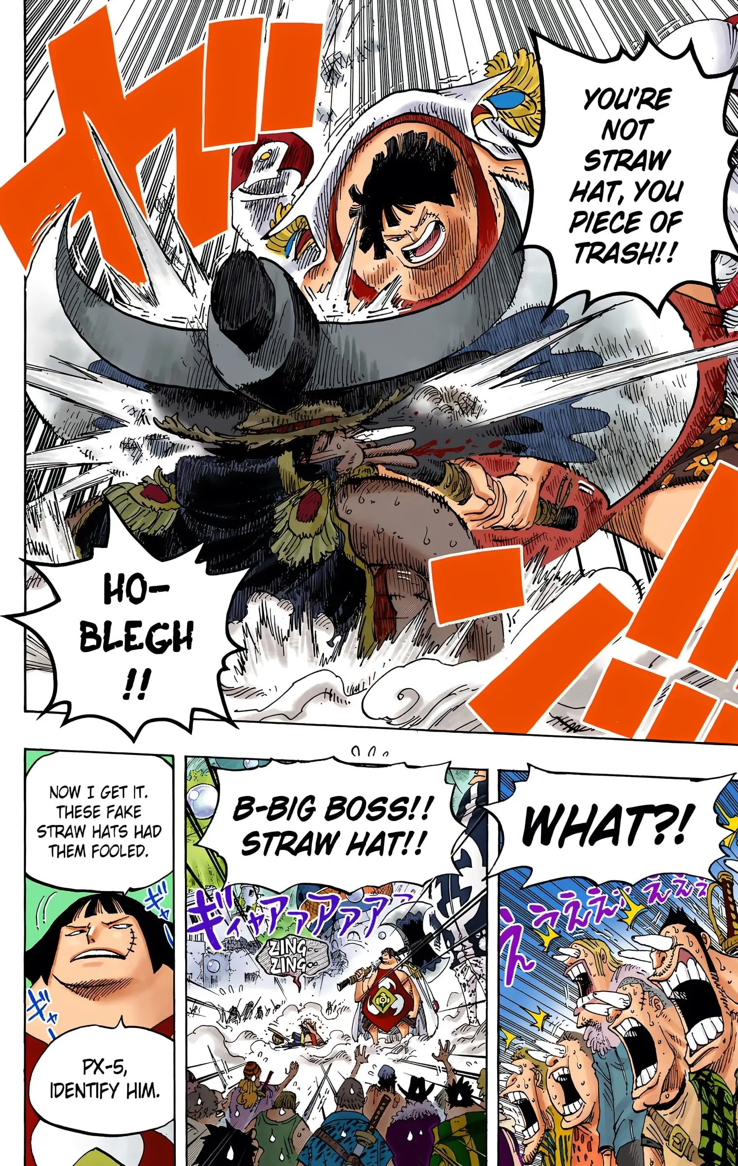 One Piece Colored, chapter 601, page 9