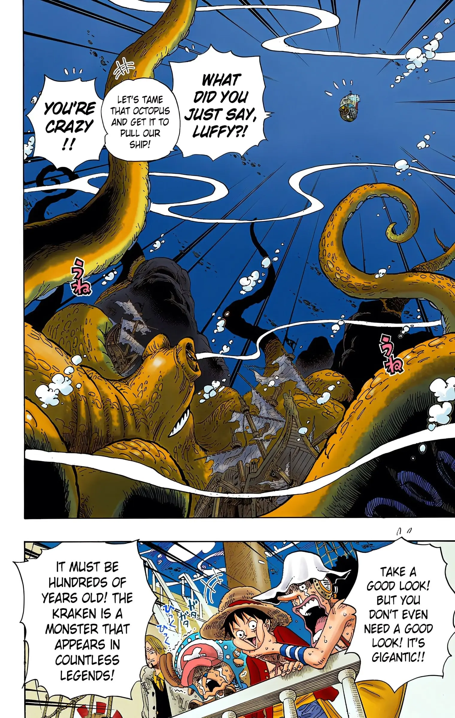One Piece Colored, chapter 605, page 2