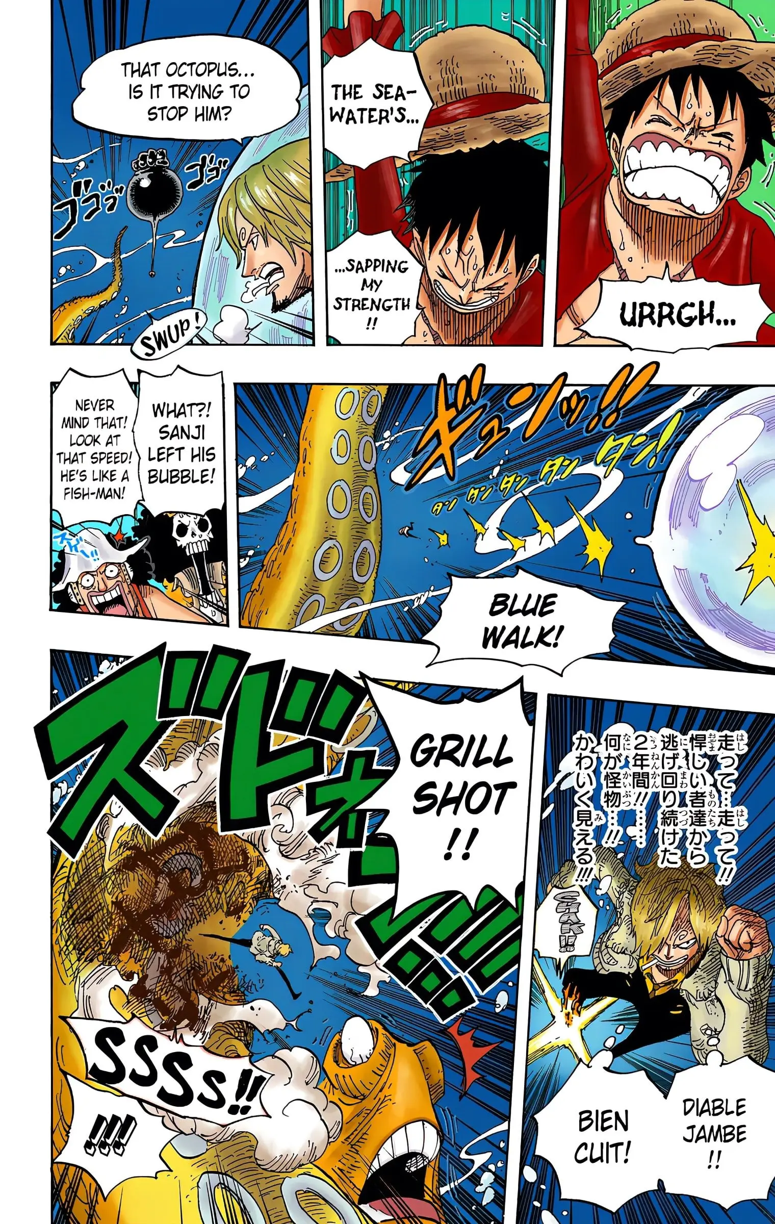 One Piece Colored, chapter 605, page 12